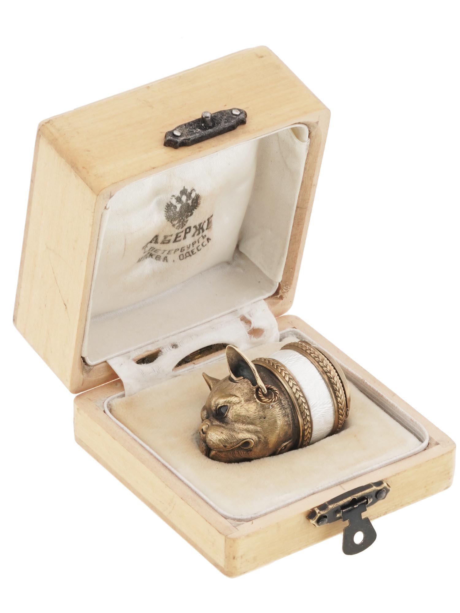 RUSSIAN 84 GILT SILVER ENAMEL BULL DOG SNUFF BOX (1 of 9)