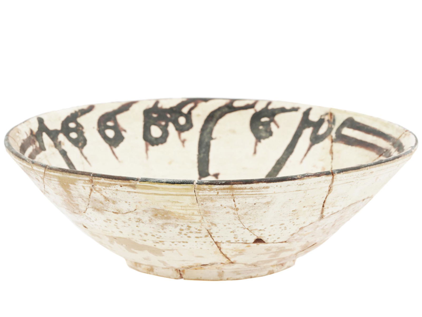 PERISAN NISHAPUR POTTERY BOWL W KUFIC CALLIGRAPHY (1 of 5)