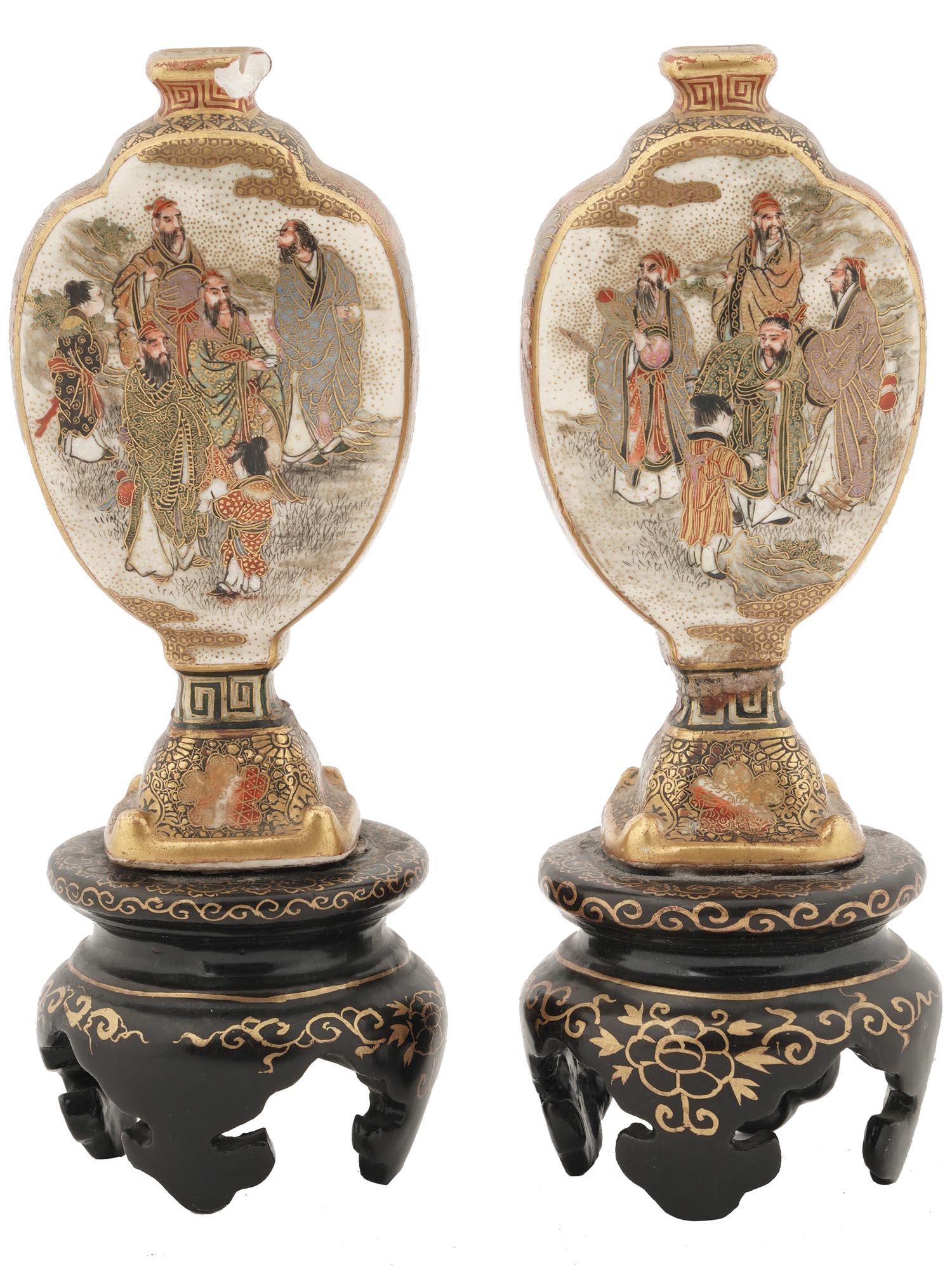JAPANESE SATSUMA GILT PORCELAIN VASES ON STANDS (1 of 6)
