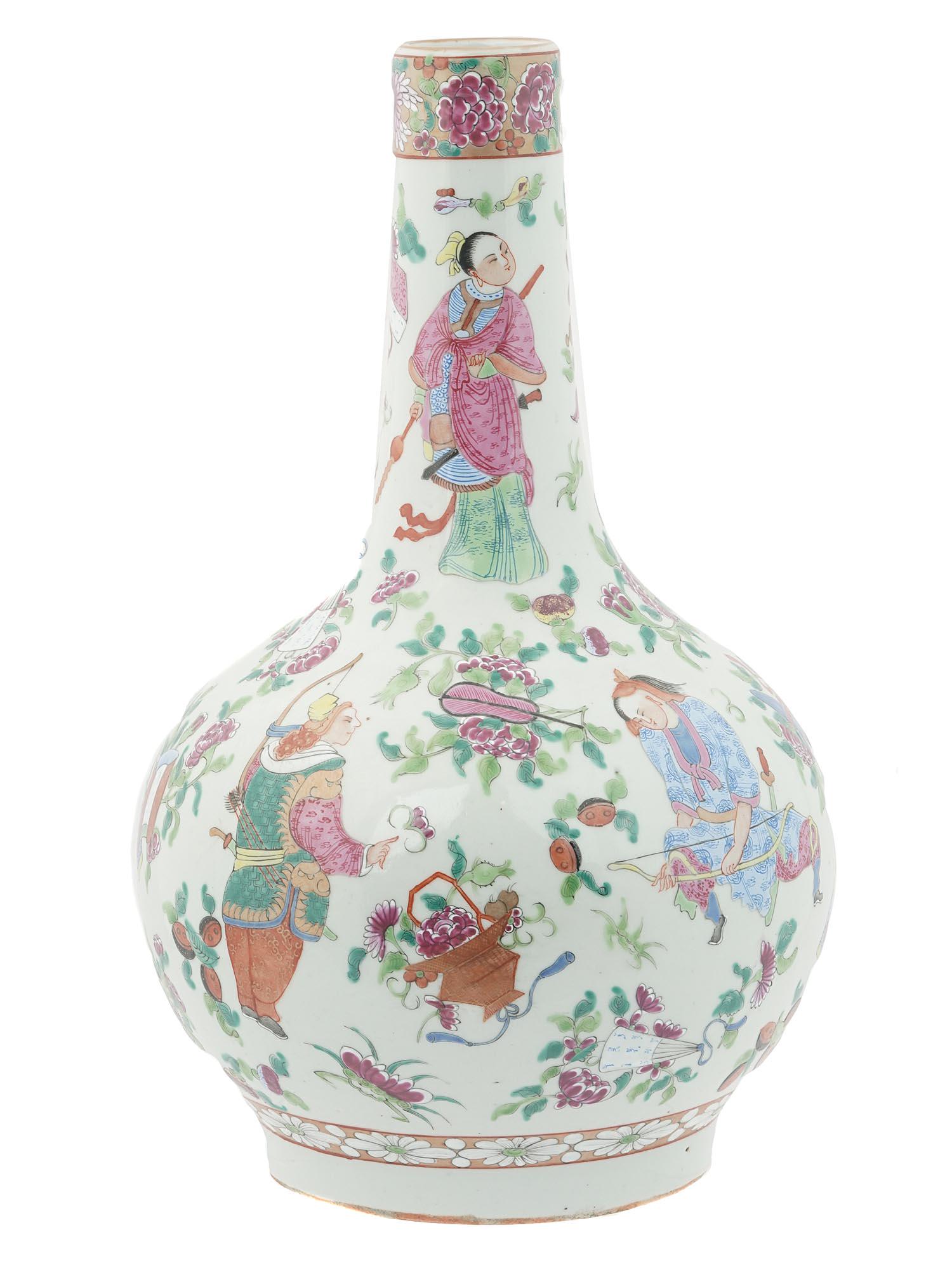 ANTIQUE ASIAN FAMILLE ROSE PAINTED PORCELAIN VASE (1 of 6)