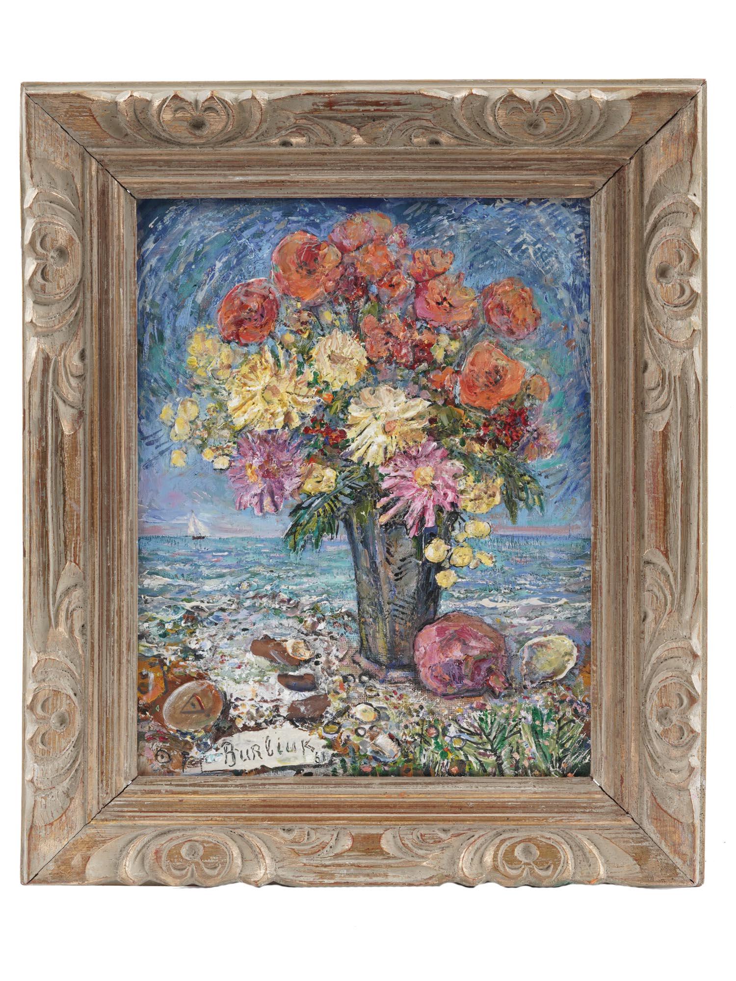 RUSSIAN OIL PAINTING BY DAVID BURLIUK (1 of 7)