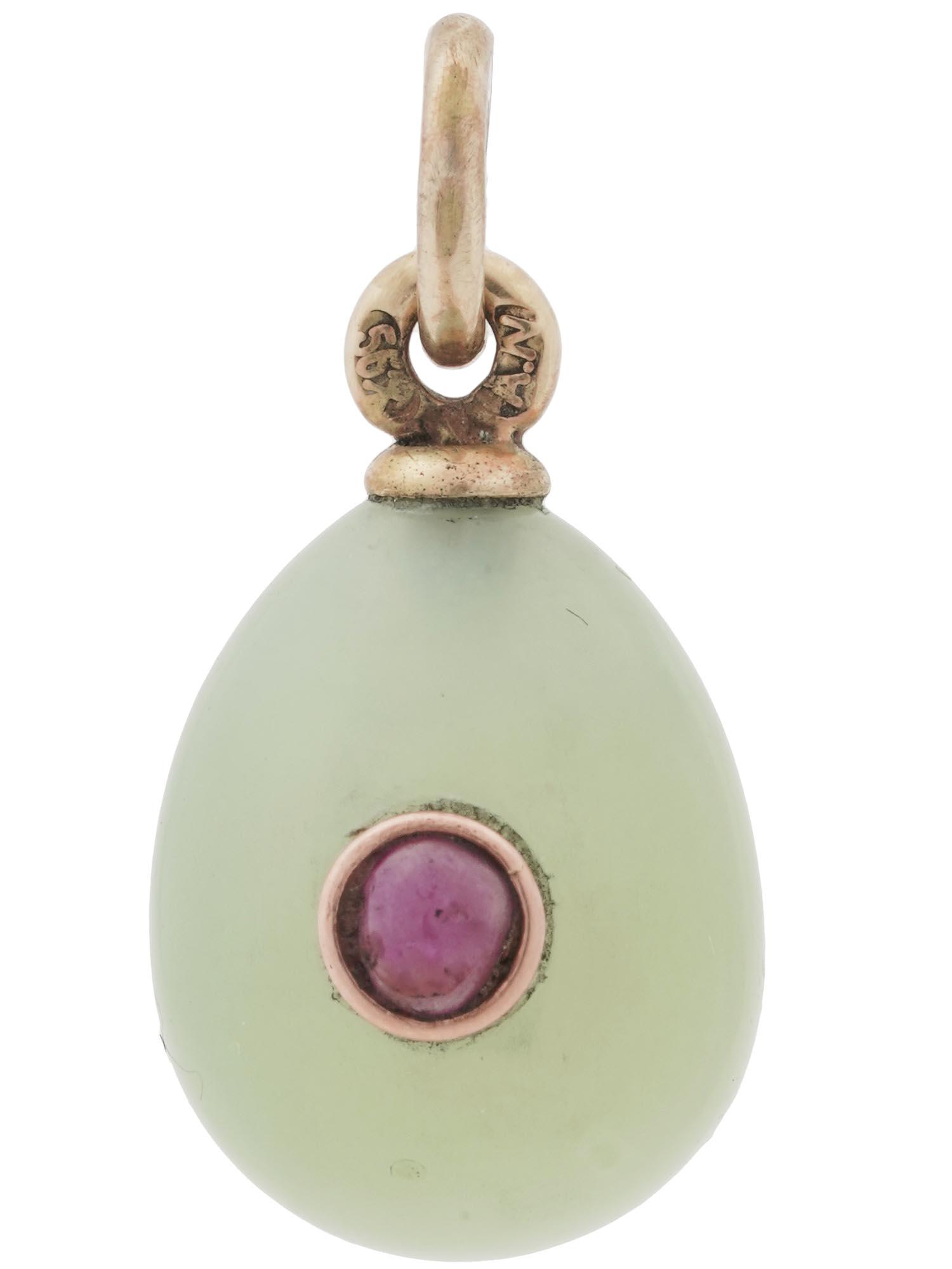RUSSIAN GOLD BAVENITE CARVED RUBY EGG PENDANT (1 of 6)