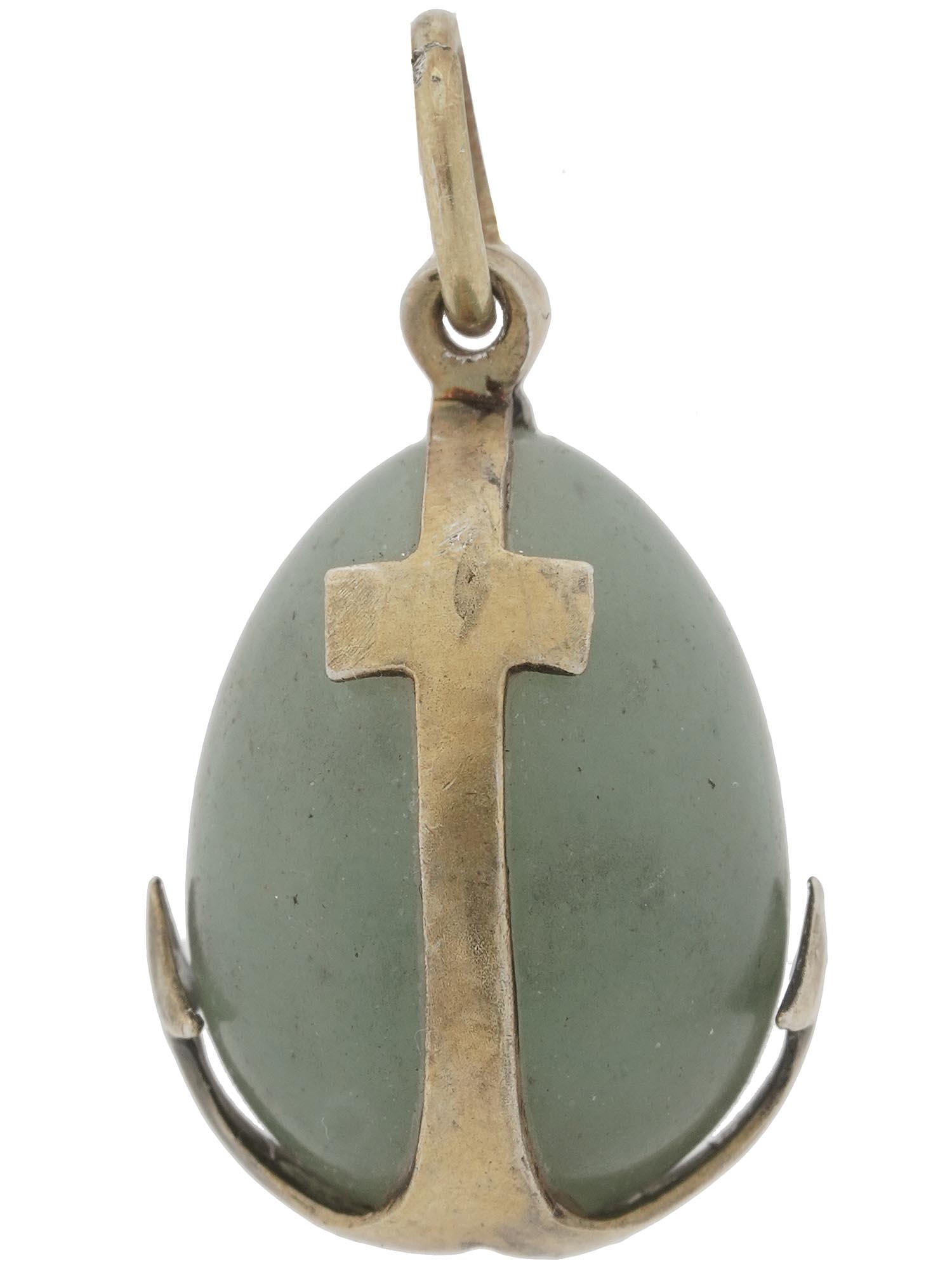 RUSSIAN GILT SILVER CARVED EASTER EGG PENDANT (1 of 4)