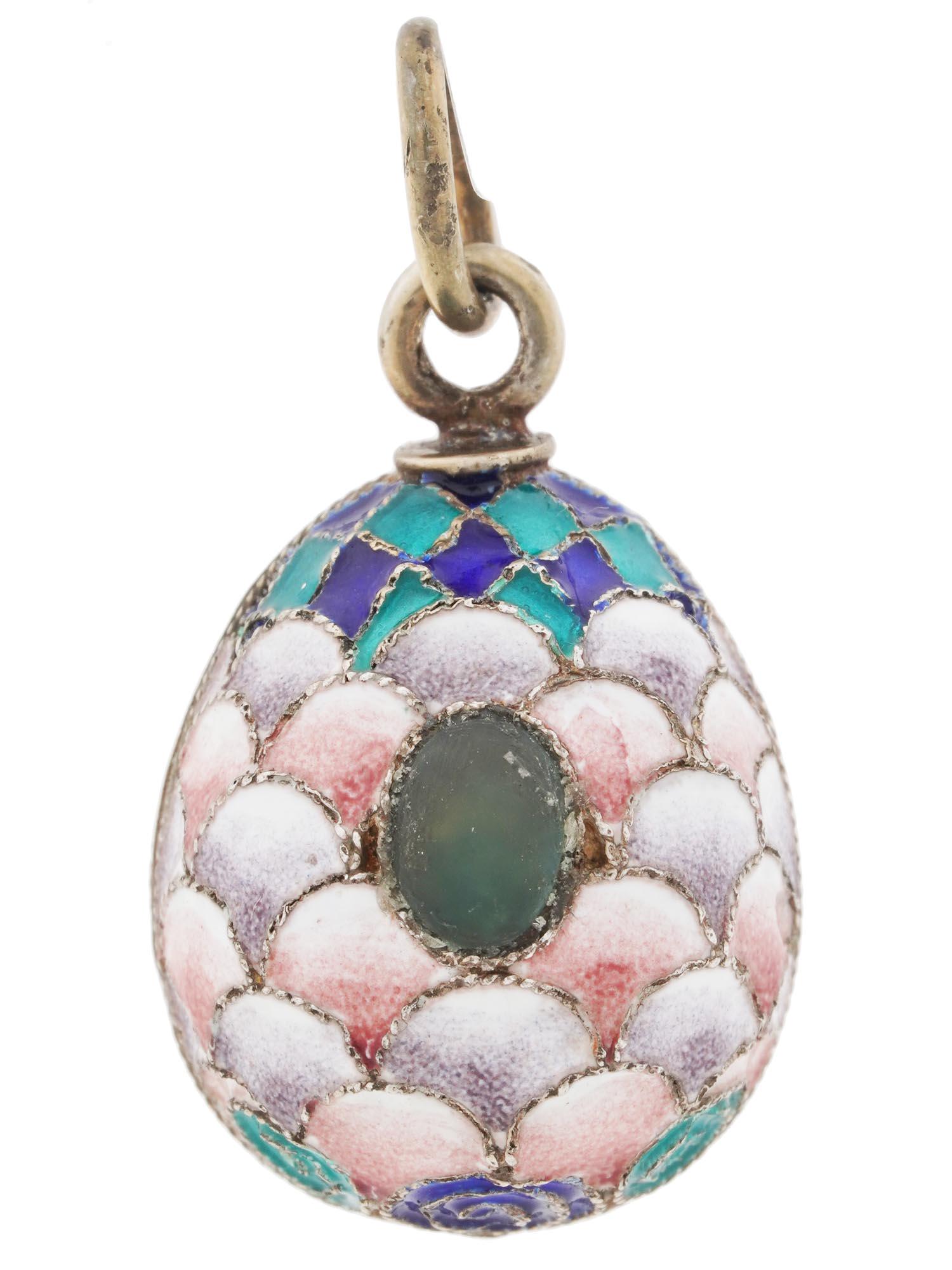 RUSSIAN GILT SILVER CLOISONNE ENAMEL EGG PENDANT (1 of 5)
