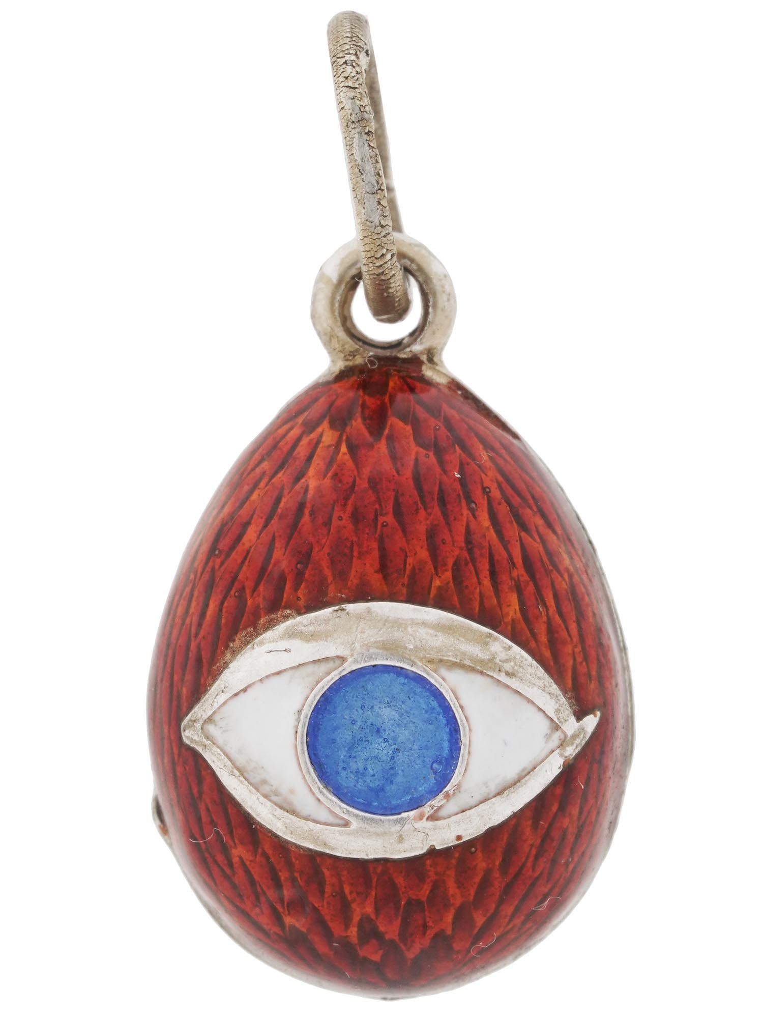 RUSSIAN 88 SILVER ENAMEL EYE EGG PENDANT (1 of 5)