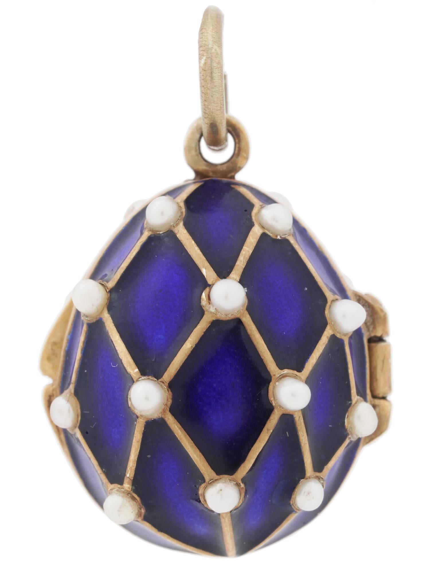RUSSIAN EGG PENDANT GILT SILVER ENAMEL AND PEARLS (1 of 6)