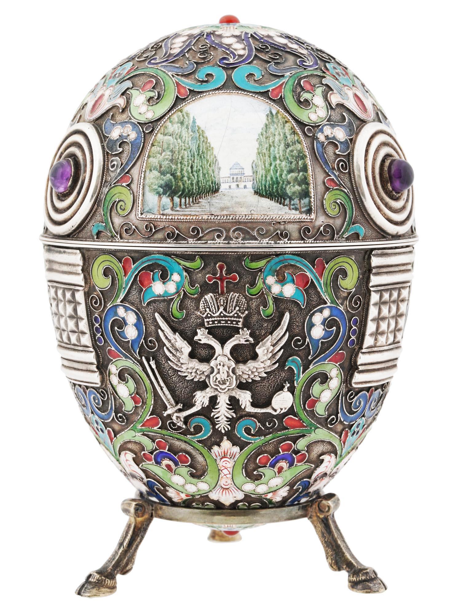 RUSSIAN SILVER ENAMEL EGG W MINIATURES AND STAND (1 of 13)