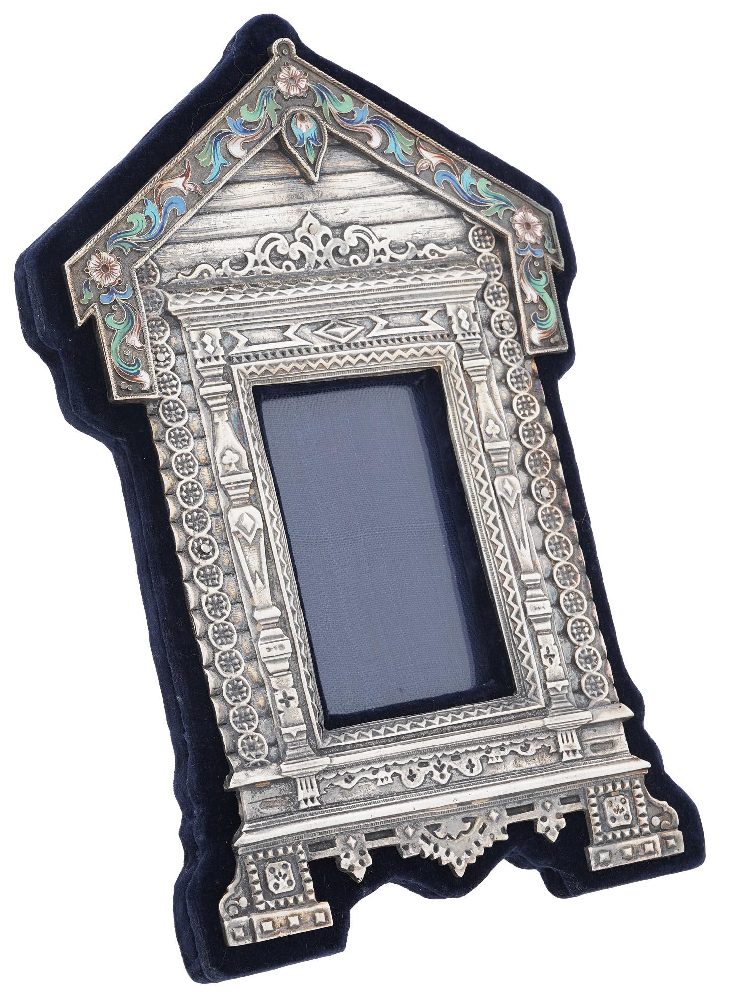 RUSSIAN SILVER AND CLOISONNE ENAMEL PICTURE FRAME (1 of 6)