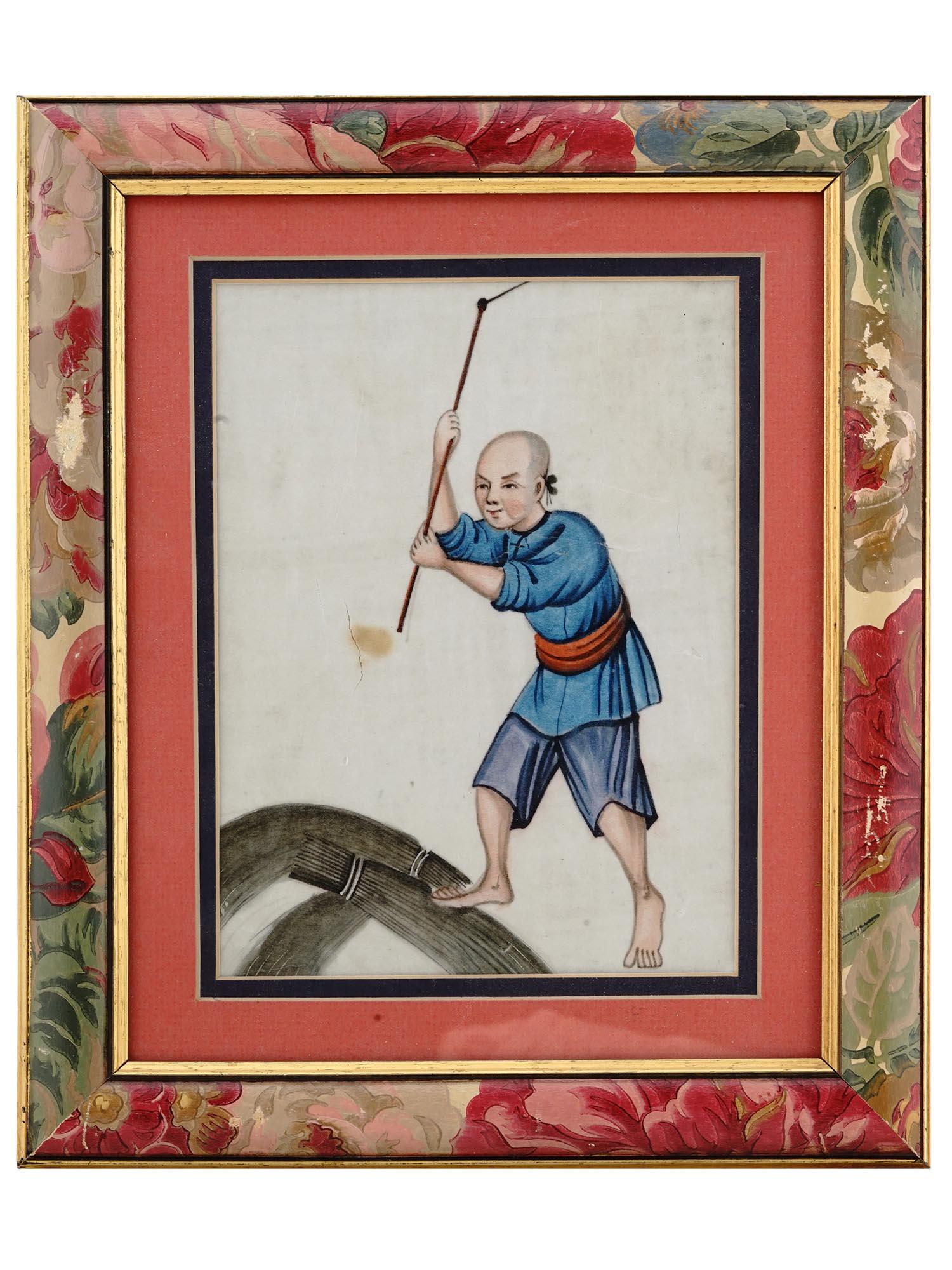 CHINESE QING DYNASTY EXPORT PITH PAPER PAINTING (1 of 5)