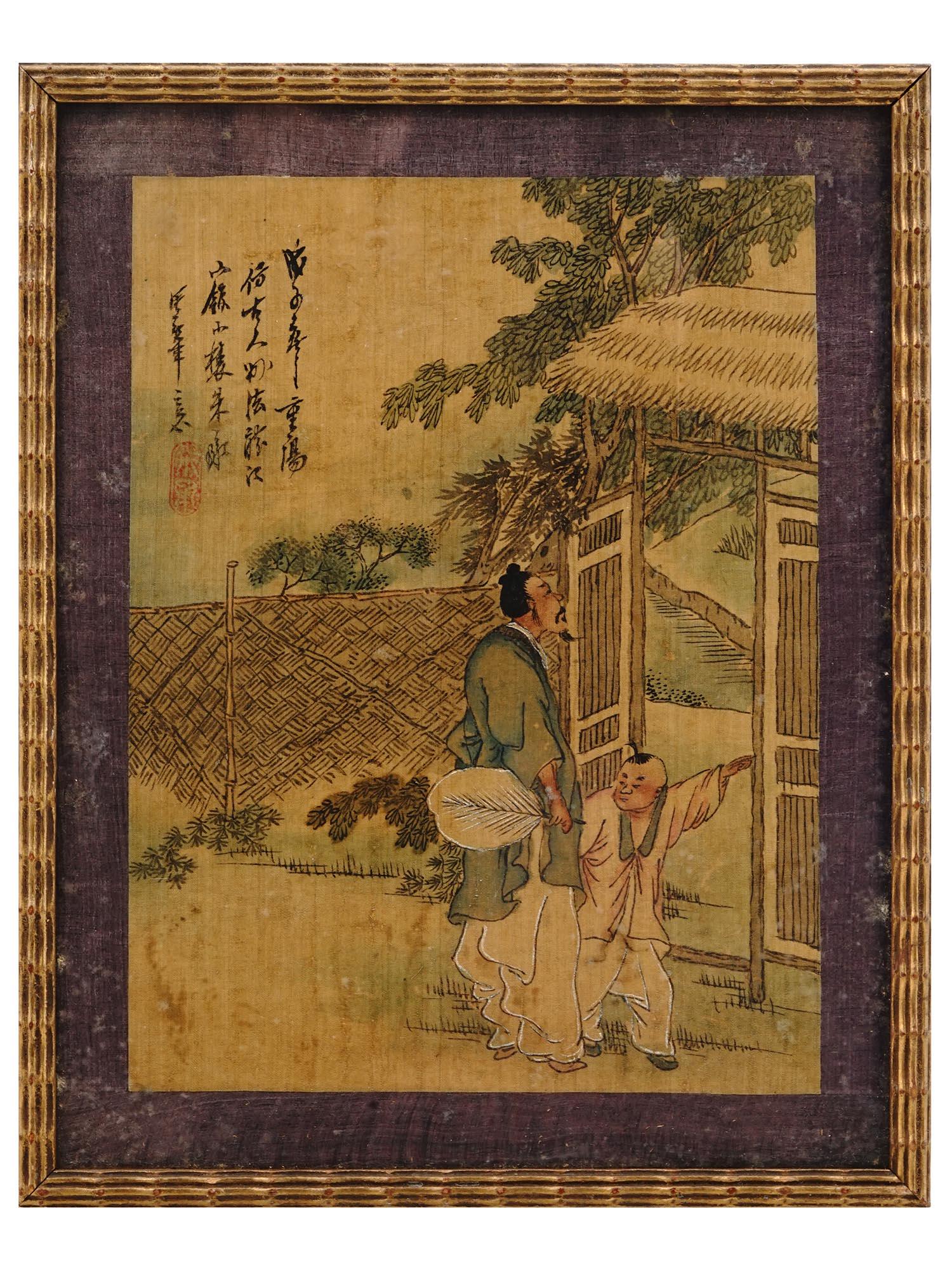 ANTIQUE CHINESE QING DYNASTY PAINTING ON SILK: An antique Chinese painting on silk. Qing dynasty, 19th-century. The artwork depicts a man and boy entering the house gates. Hieroglyphical inscription and artists seal are in the upper left. Purple m