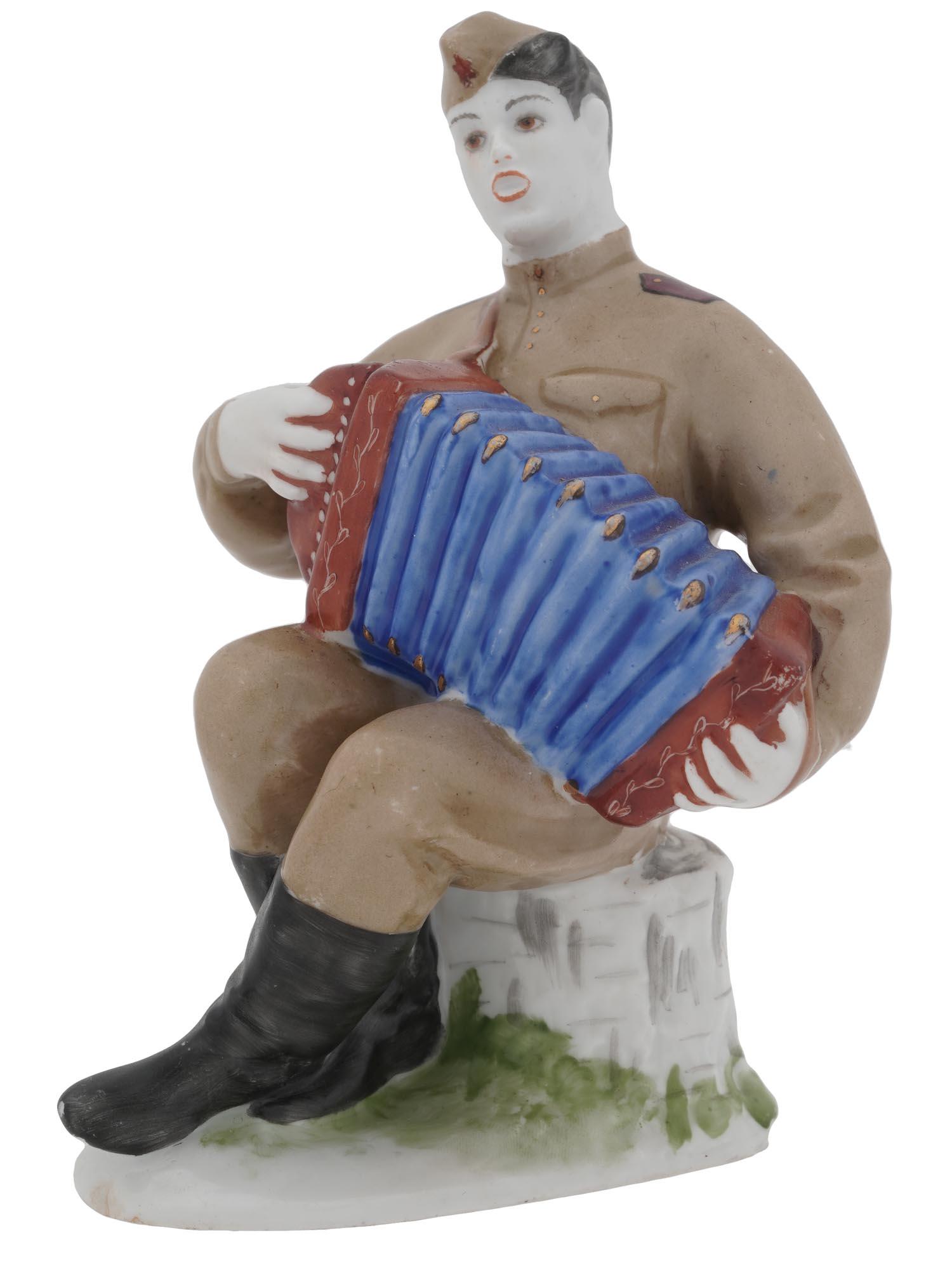 RUSSIAN SOVIET ERA PORCELAIN FIGURINE VASILI TYORKIN (1 of 6)