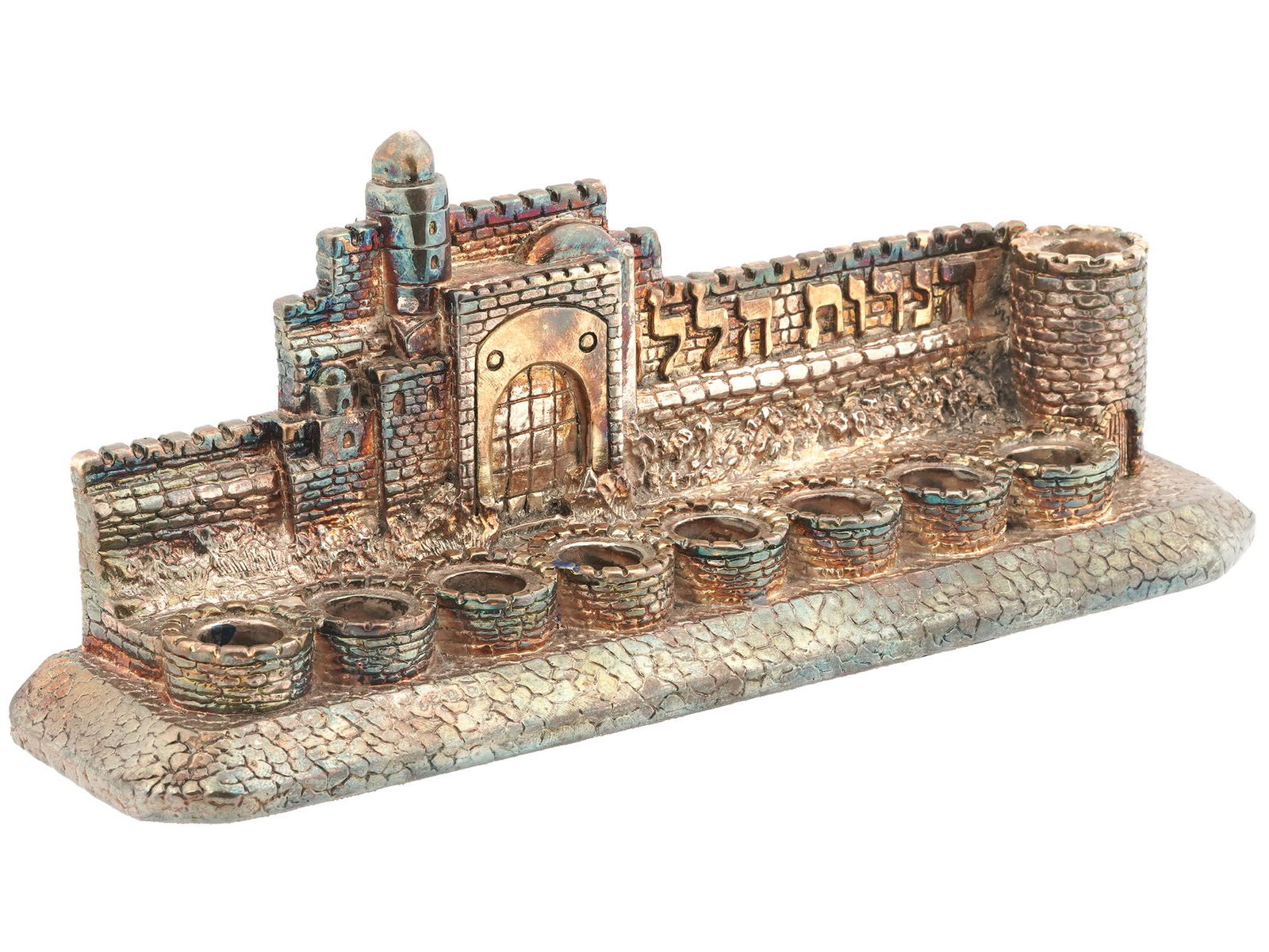 VINTAGE JUDAICA 925 SILVER JERUSALEM MENORAH LAMP (1 of 6)