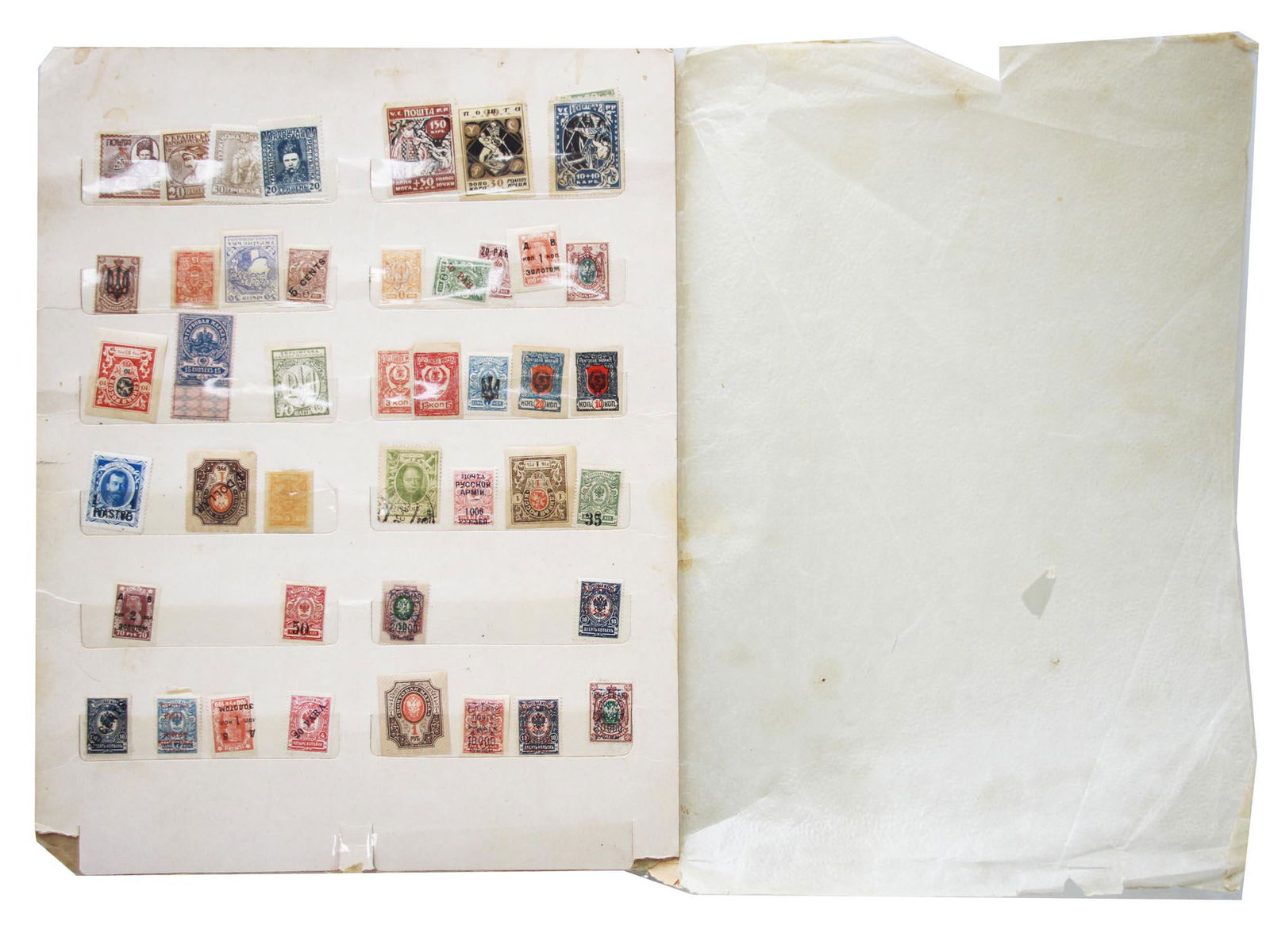 A COLLECTION OF 44 RUSSIAN UKRAINIAN STAMPS (1 of 5)