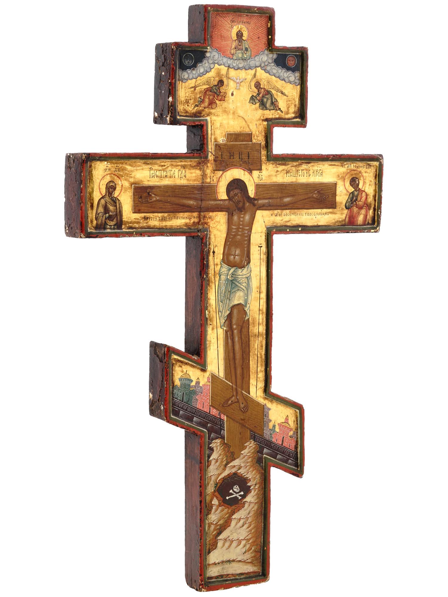 ANTIQUE RUSSIAN ORTHODOX HAND PAINTED WOOD CROSS (1 of 6)
