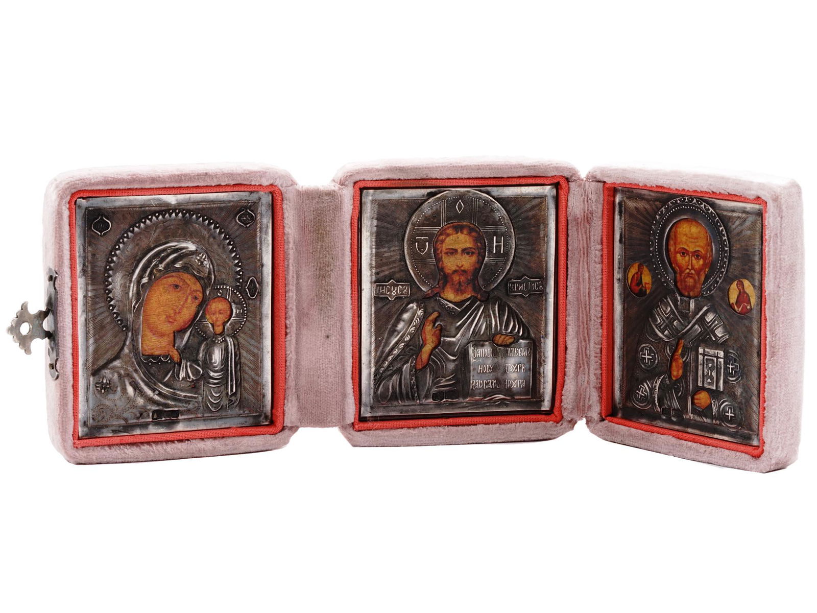 RUSSIAN FOLDING SKLADEN TRAVEL ICON W SILVER RIZA (1 of 11)