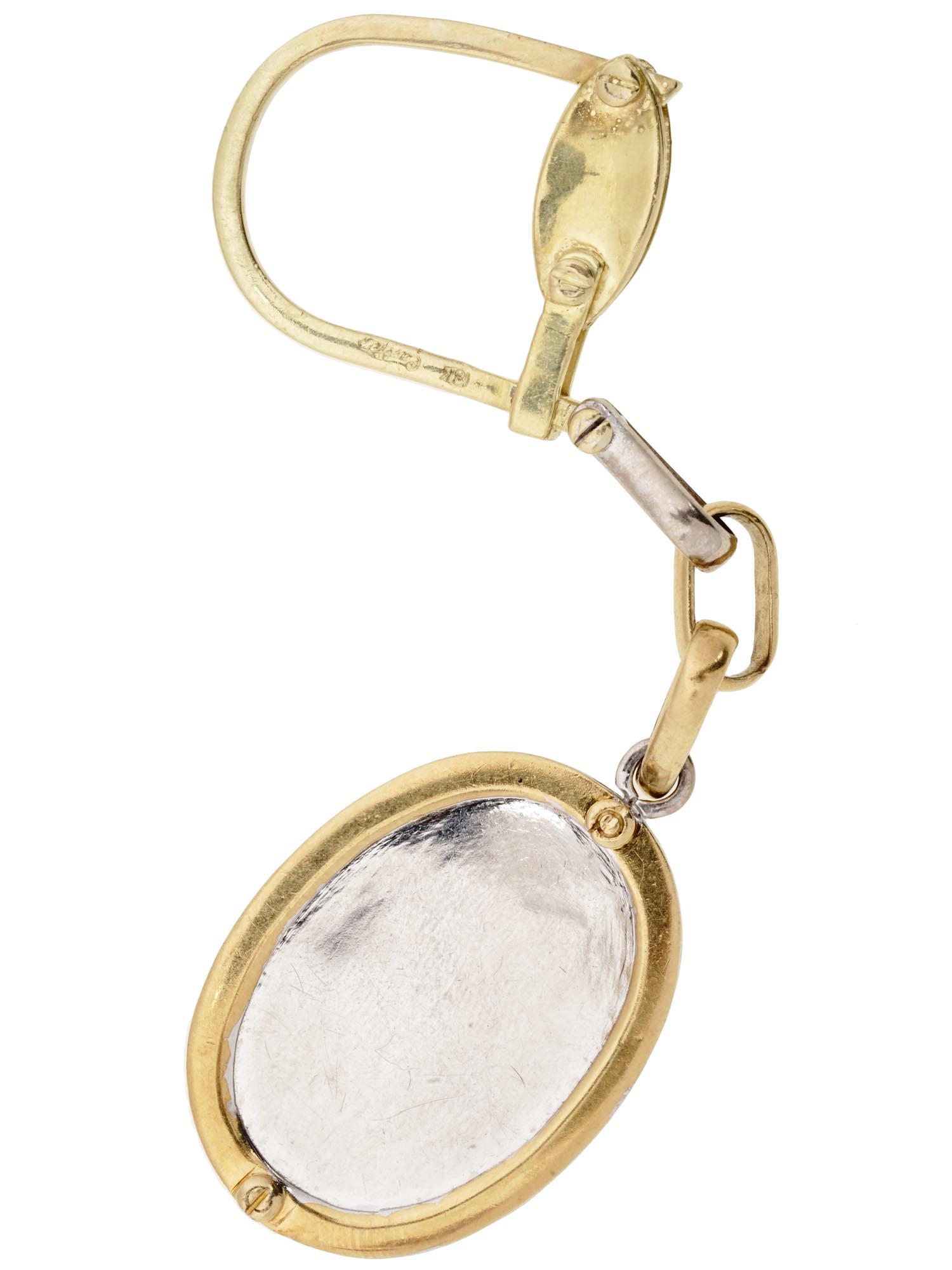 18K YELLOW WHITE GOLD CARTIER JEWELRY KEY CHAIN (1 of 3)