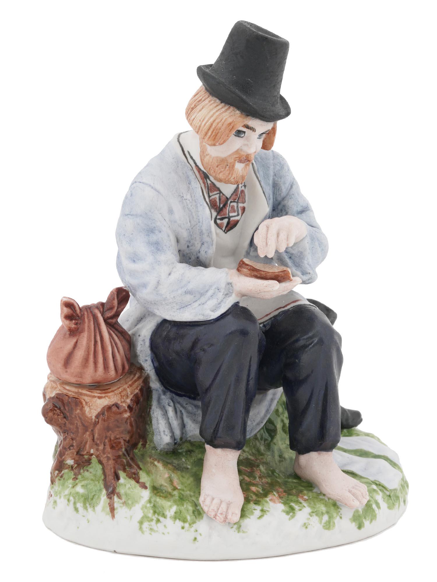 ANTIQUE RUSSIAN GARDNER PEASANT PORCELAIN FIGURE (1 of 8)