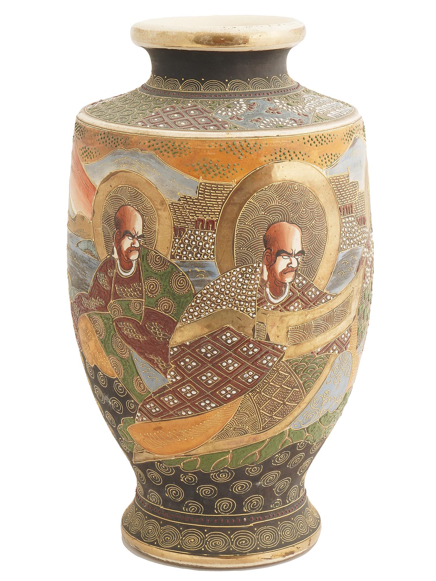 ANTIQUE JAPANESE SATSUMA GILT PORCELAIN VASE: An antique Japanese Meiji period Satsuma gilt porcelain vase featuring a shape spreading from a round base to a short neck. The outer rims are gilt colored. Depicts human characters in the natural lan