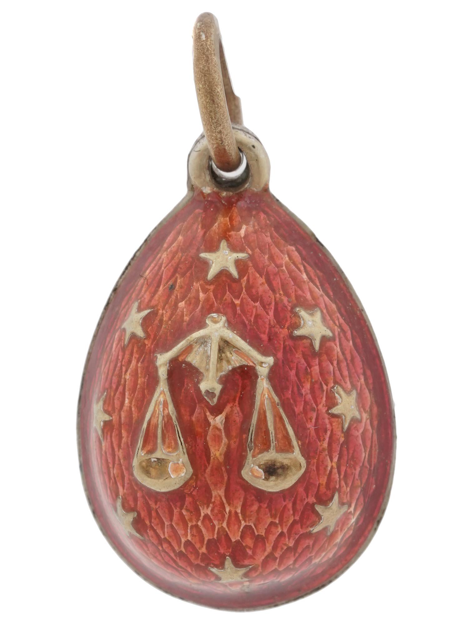 RUSSIAN SILVER ENAMEL LIBRA EASTER EGG PENDANT (1 of 5)