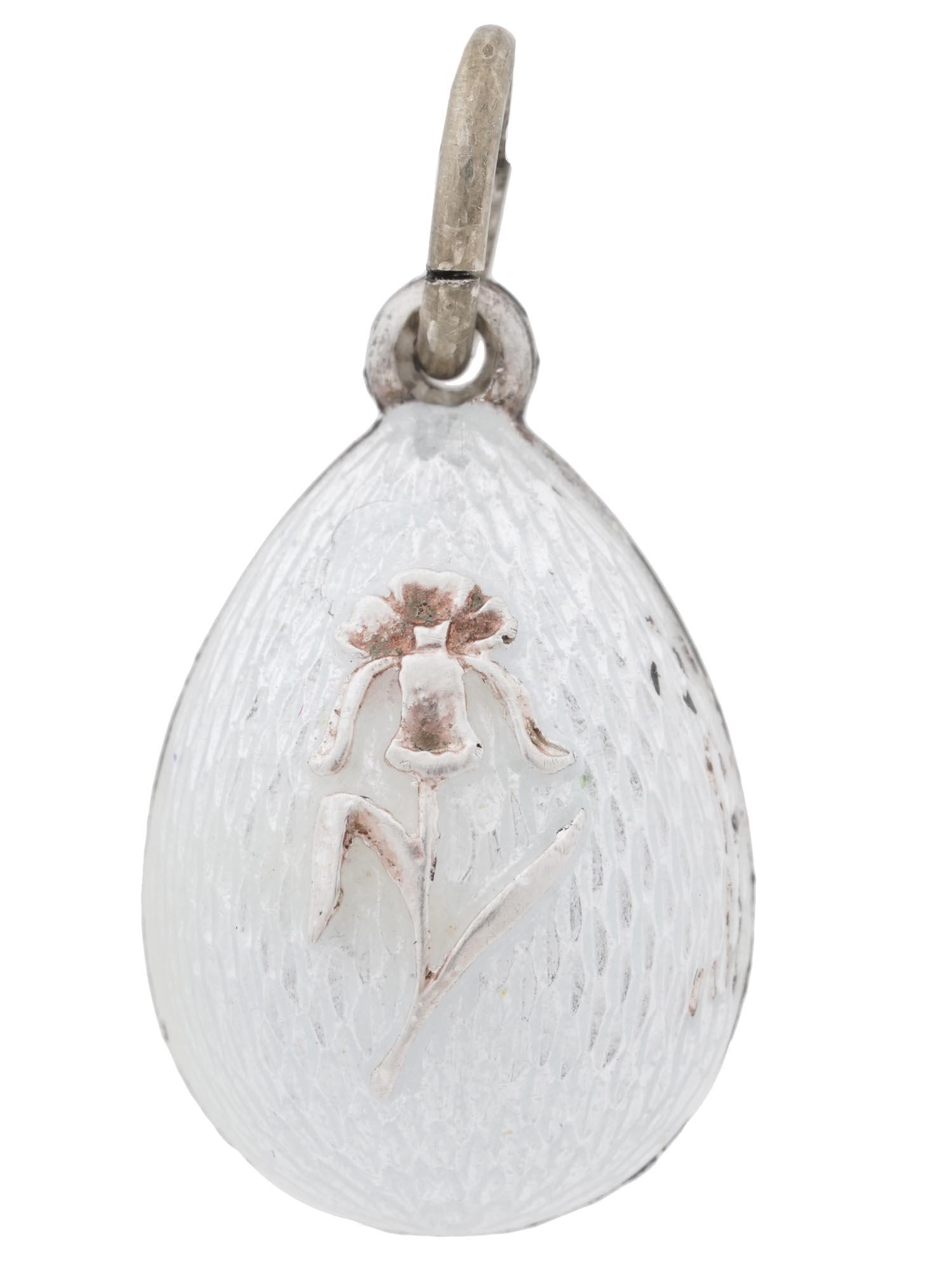 RUSSIAN SILVER ENAMEL FLOWER AND BIRD EGG PENDANT (1 of 5)