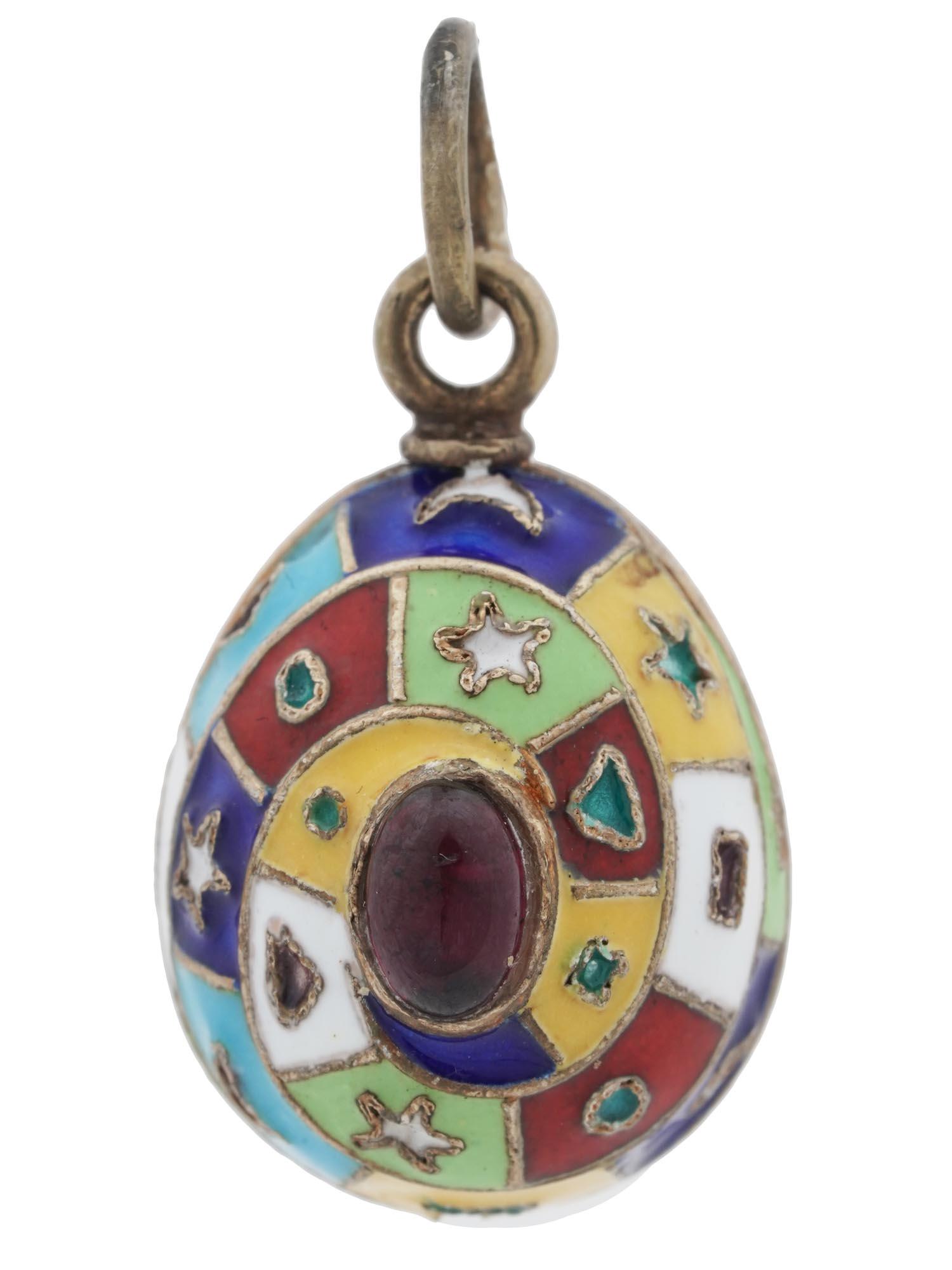 RUSSIAN SILVER ENAMEL RUBY EASTER EGG PENDANT (1 of 5)