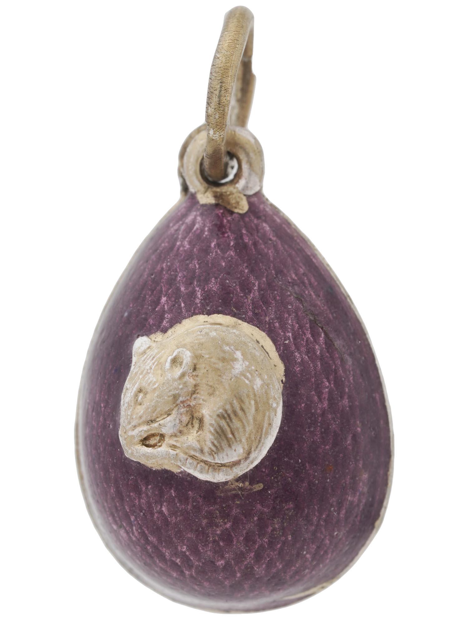 RUSSIAN GILT SILVER ENAMEL EASTER EGG PENDANT (1 of 5)