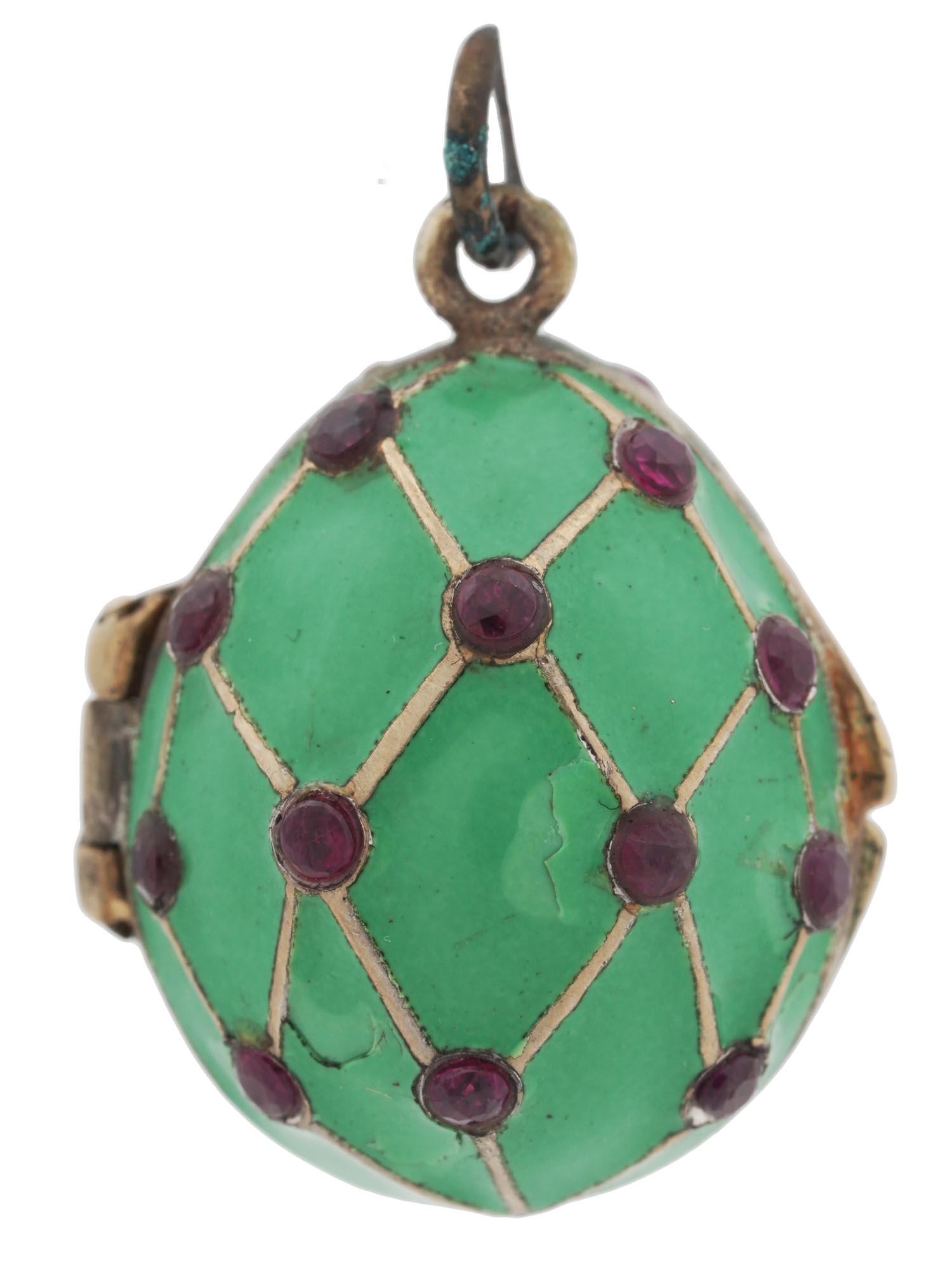 RUSSIAN SILVER RUBY AND ENAMEL EGG LOCKET PENDANT (1 of 5)
