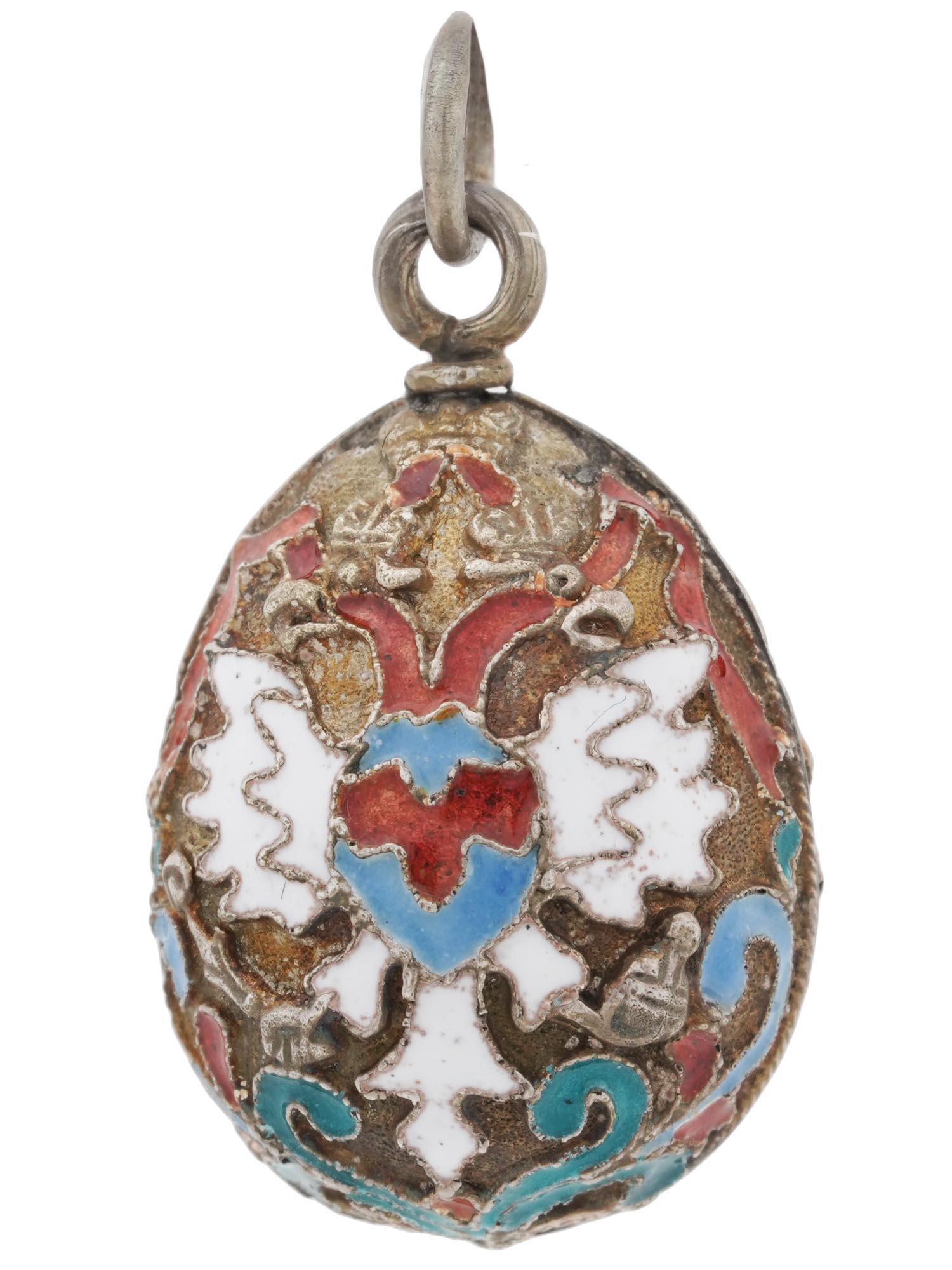 RUSSIAN 84 GILT SILVER ENAMEL EASTER EGG PENDANT (1 of 5)