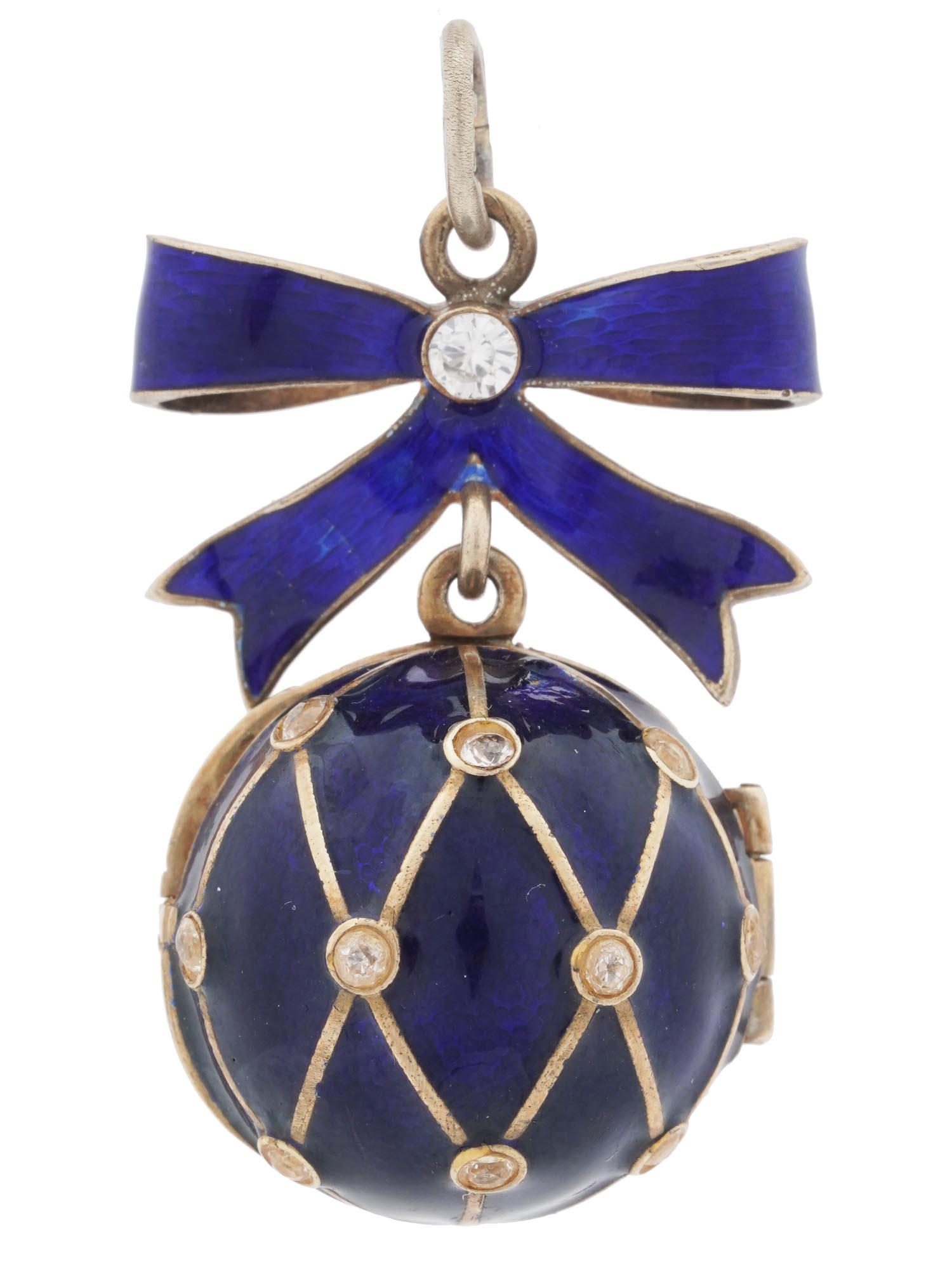 RUSSIAN 84 SILVER ENAMEL DIAMOND LOCKET PENDANT (1 of 6)