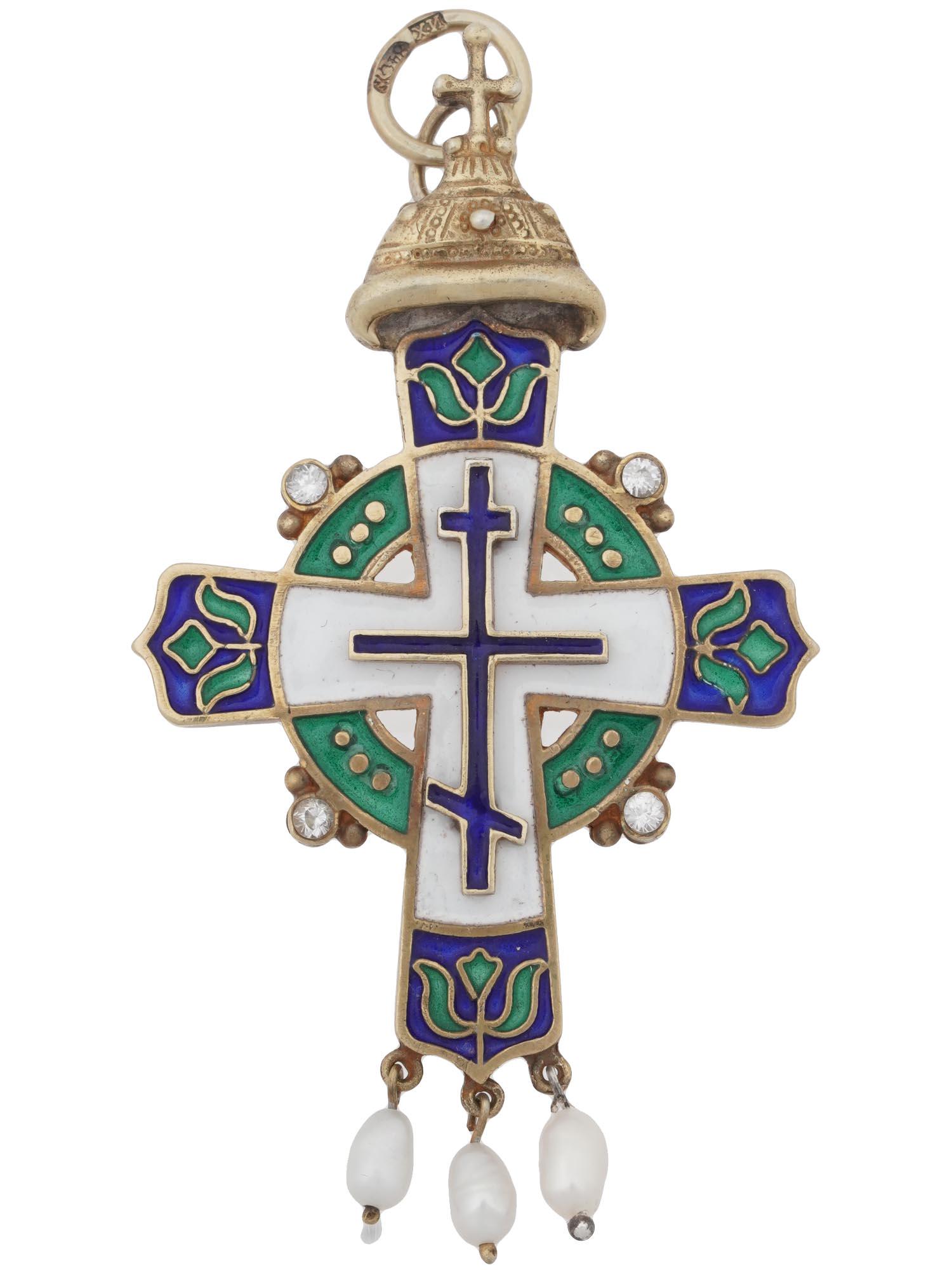 RUSSIAN SILVER ENAMEL ORTHODOX CROSS PENDANT (1 of 5)