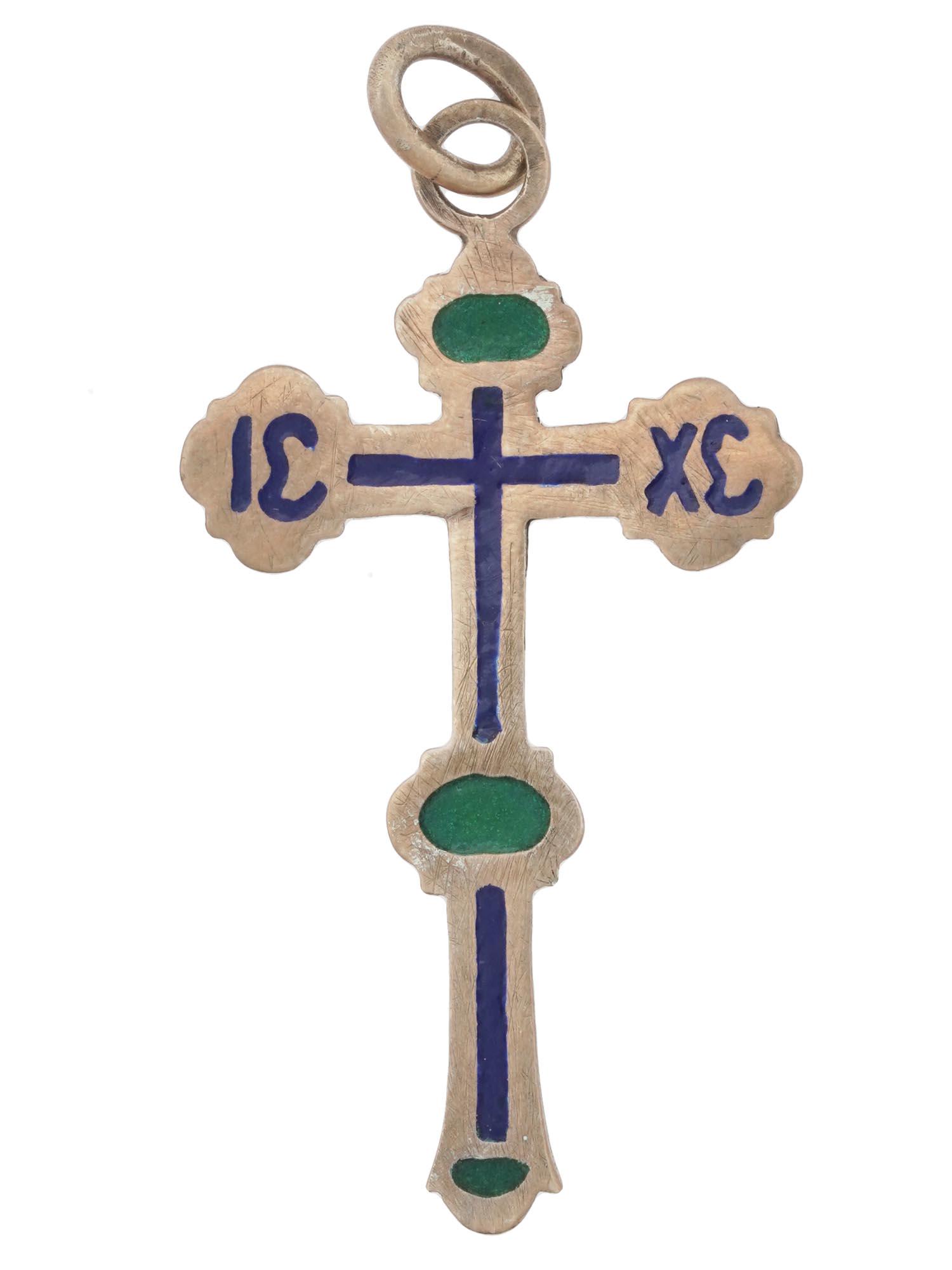 RUSSIAN ORTHODOX SILVER CHAMPLEVE ENAMEL CROSS (1 of 5)