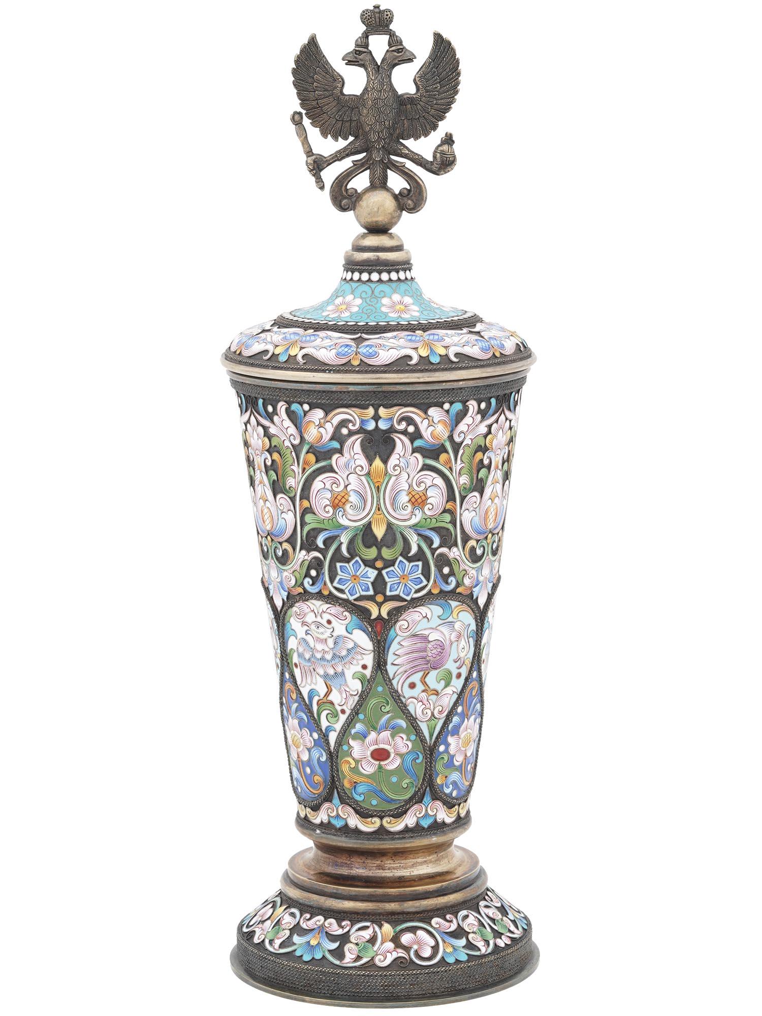 LARGE RUSSIAN SILVER CLOISONNE ENAMEL TROPHY CUP (1 of 10)