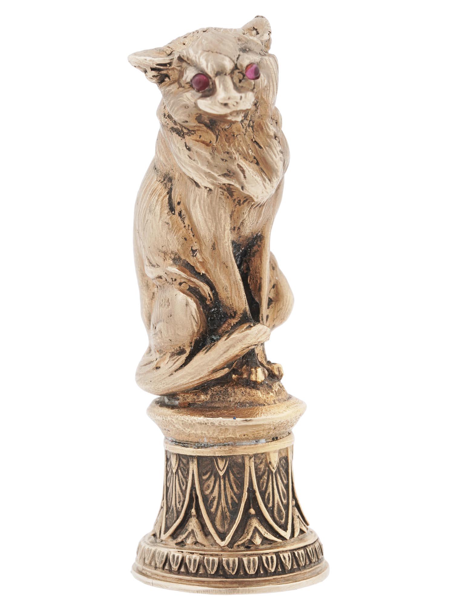 RUSSIAN 84 GILT SILVER RUBY STONES FIGURE OF CAT (1 of 6)