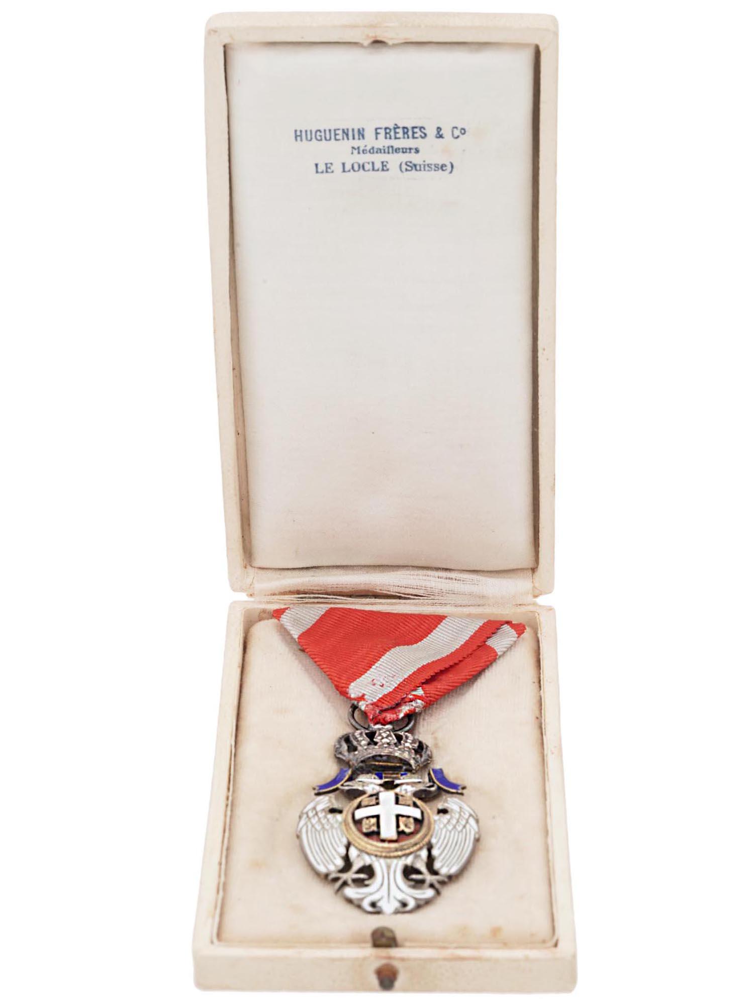 ANTIQUE SERBIAN WHITE EAGLE ORDER KNIGHTS CROSS (1 of 8)