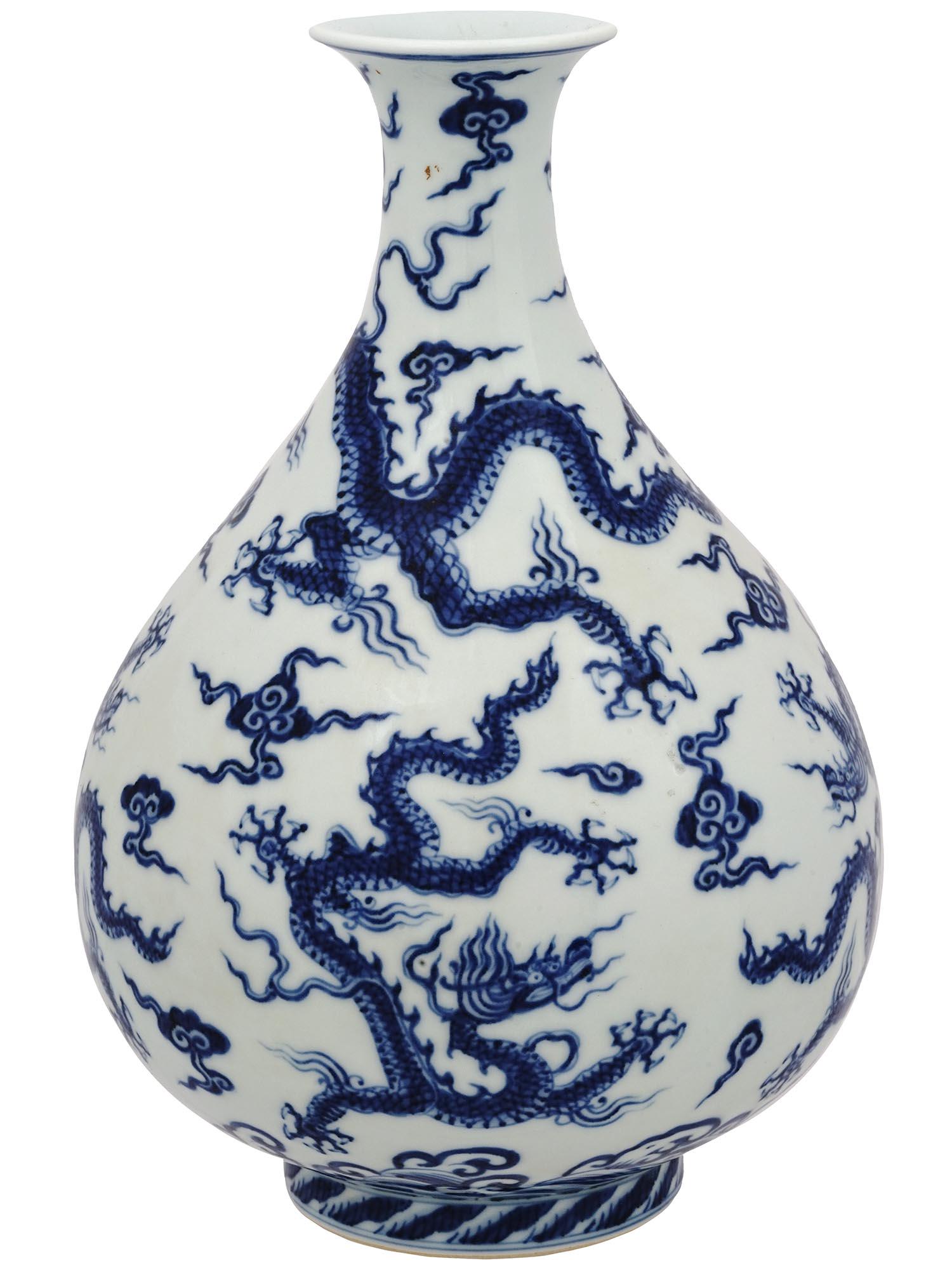 ANTIQUE CHINESE DRAGONS BLUE WHITE PORCELAIN VASE (1 of 6)