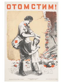 WWII SOVIET PROPAGANDA POSTER NURSE AND CHILD (1 of 7)