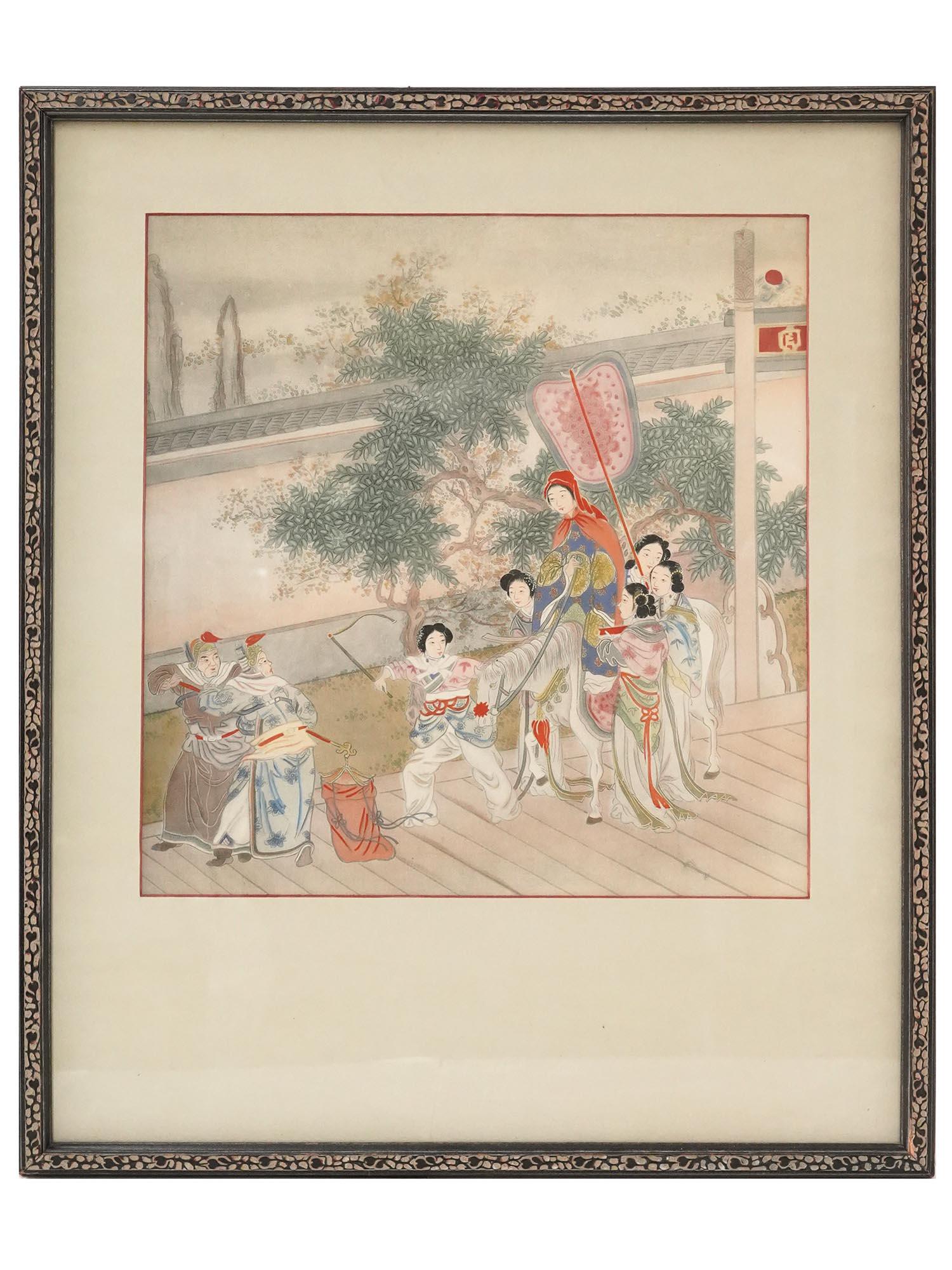 CHINESE GEISHA WATERCOLOR PAINTING ON SILK FRAMED (1 of 4)