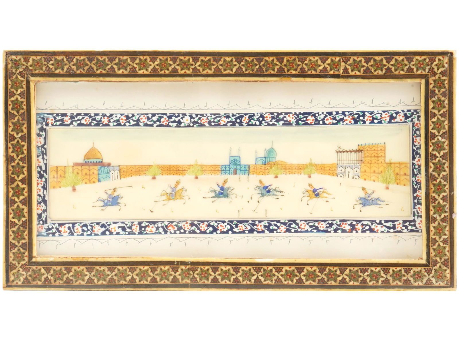 MUGHAL PERSIAN MINIATURE PAINTING NATURAL PANEL (1 of 3)