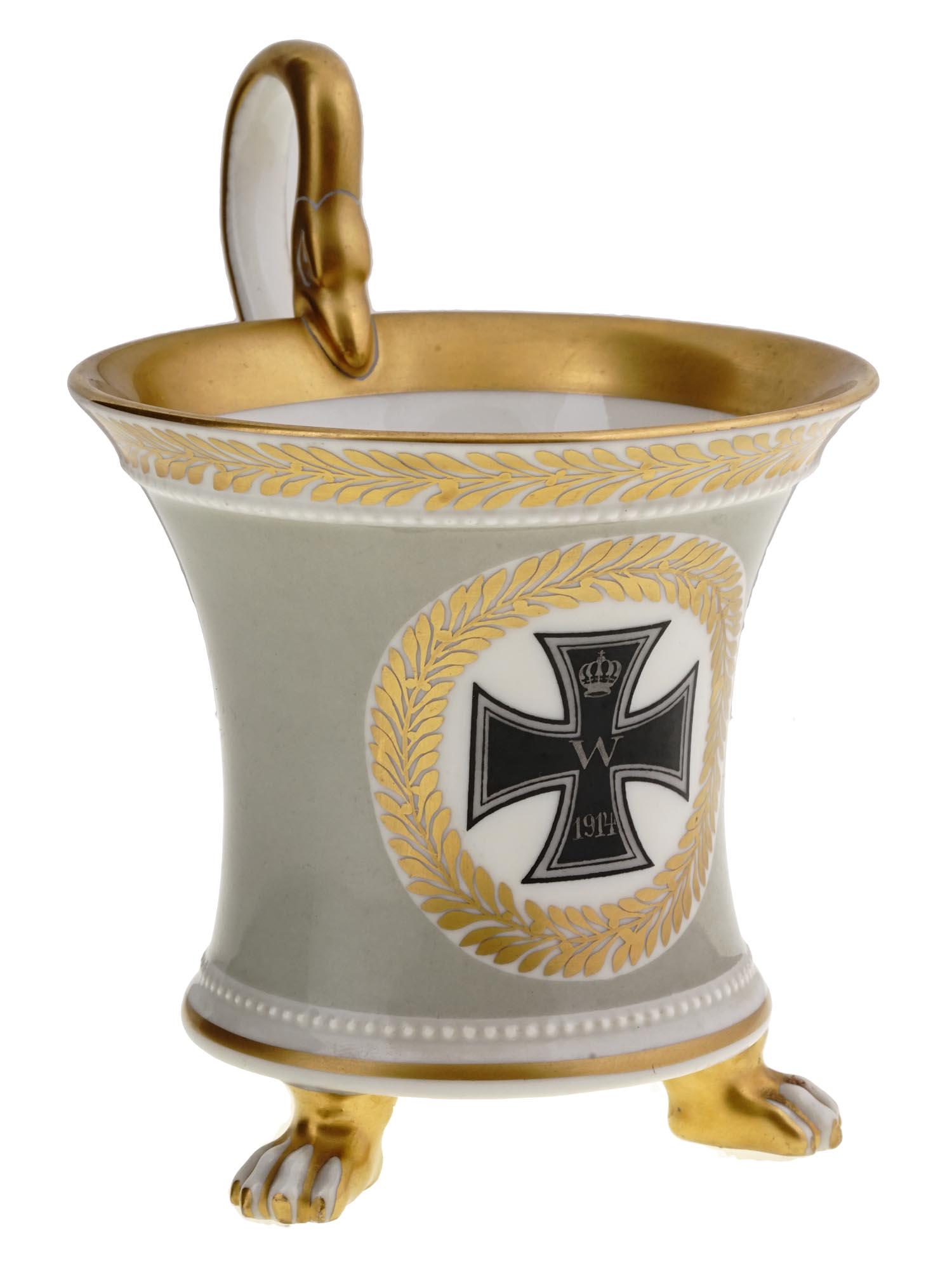 WWI KPM GILT PORCELAIN CUP WITH THE IRON CROSS (1 of 7)