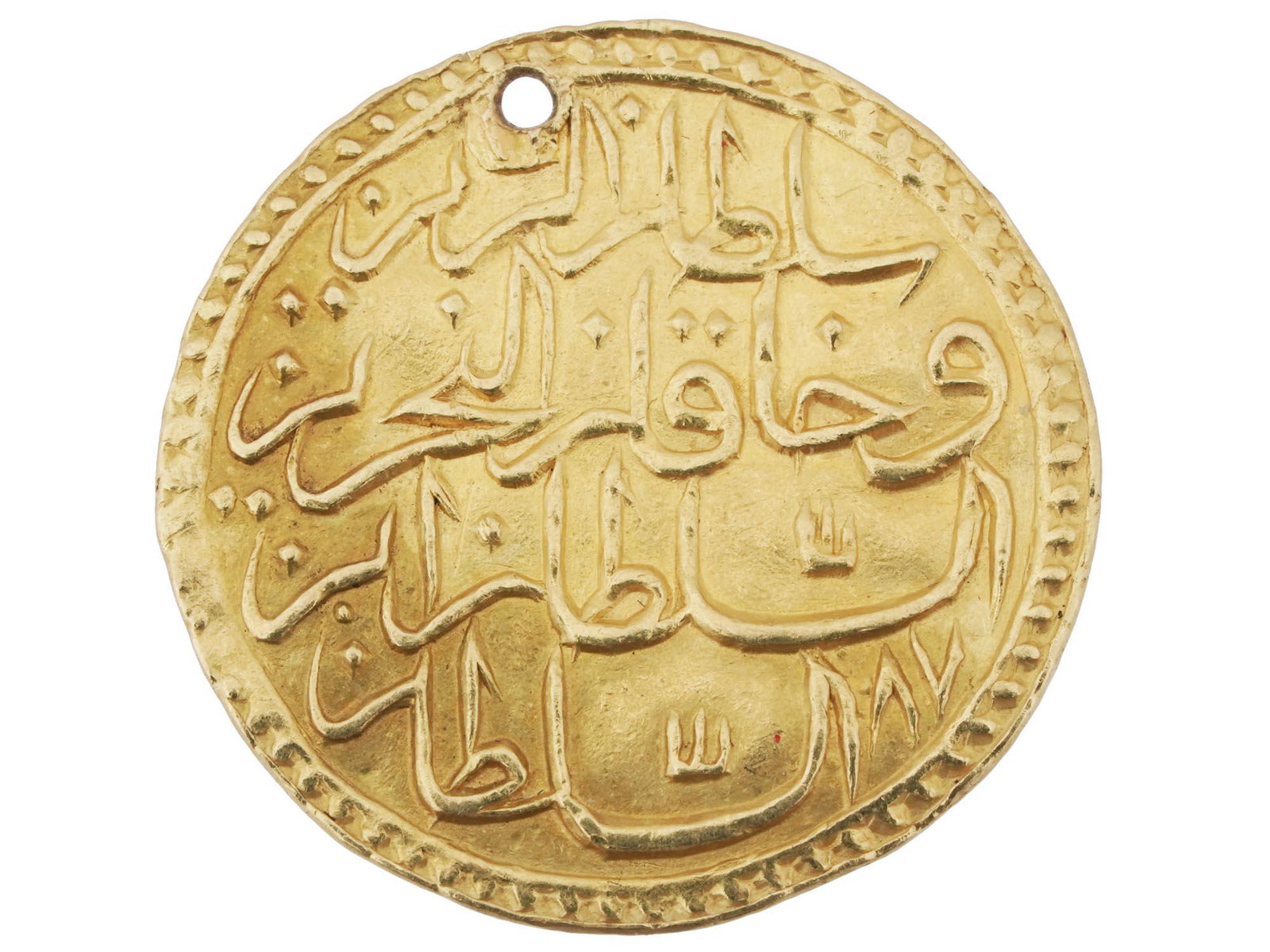 OTTOMAN EMPIRE ZERI MAHBUB MUSTAFA III GOLD COIN (1 of 3)