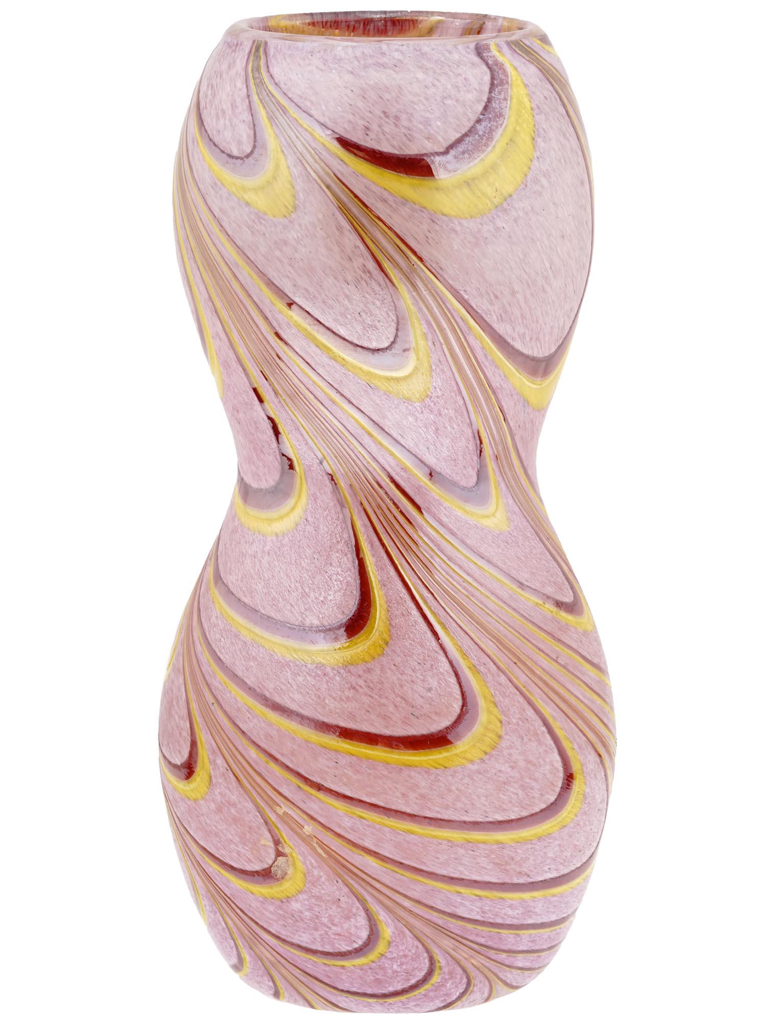 MID CENTURY STUDIO ART GLASS SWIRL GOURD VASE (1 of 4)