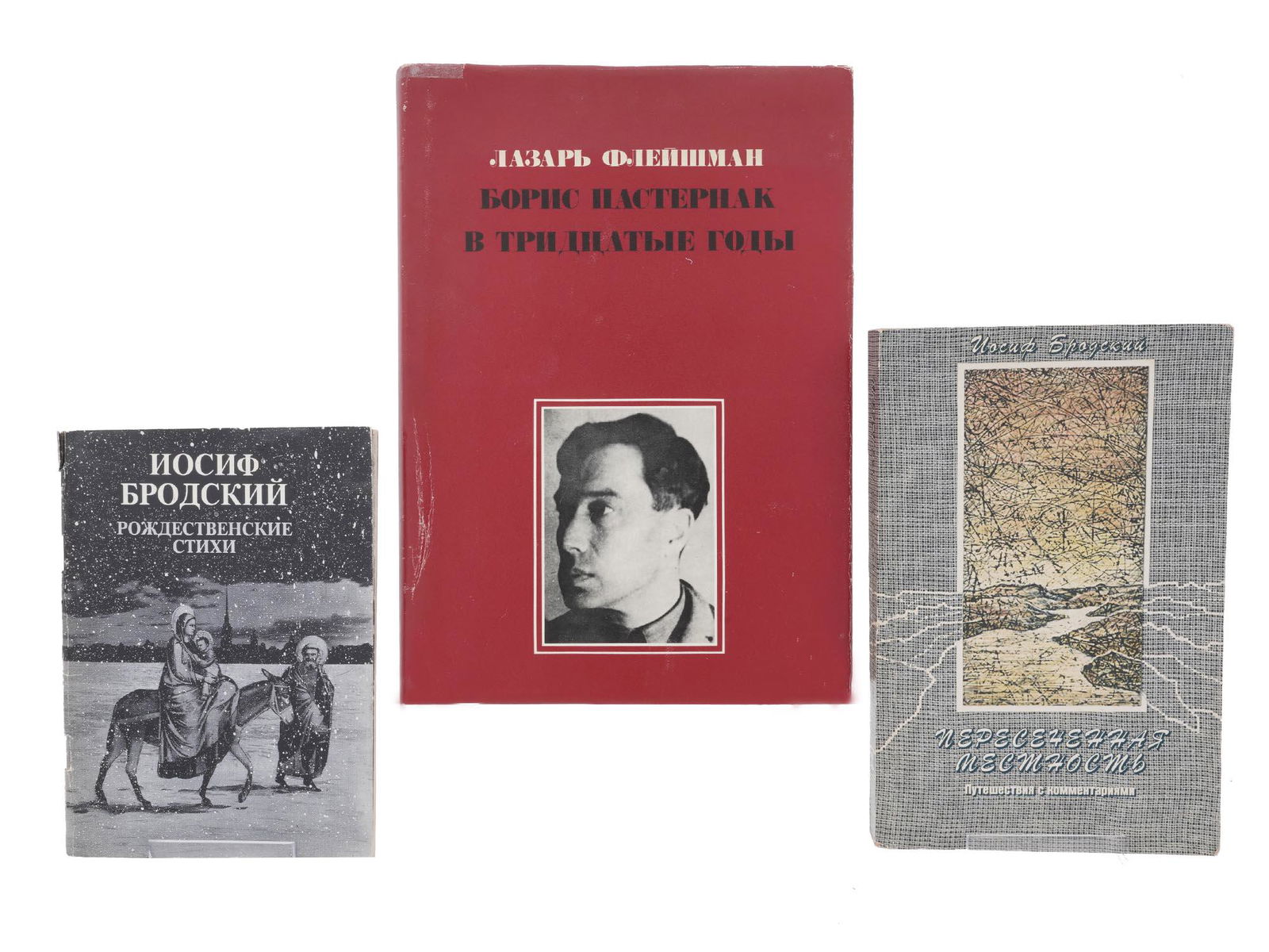 VINTAGE RUSSIAN POETRY BOOKS BY JOSEPH BRODSKY (1 of 8)