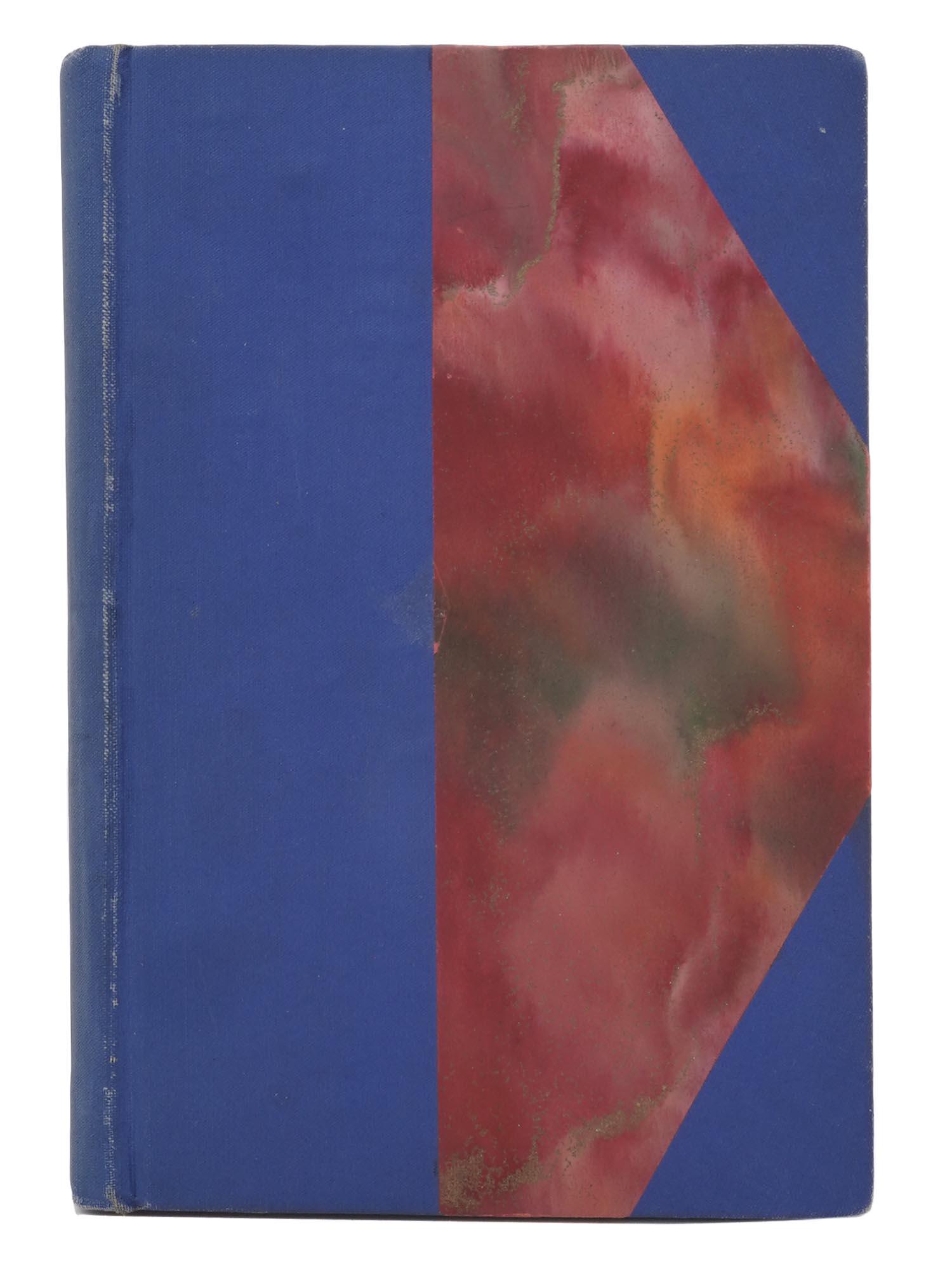 1921 RUSSIAN CHILDRENS BOOK BY ALEXANDER KUPRIN (1 of 6)