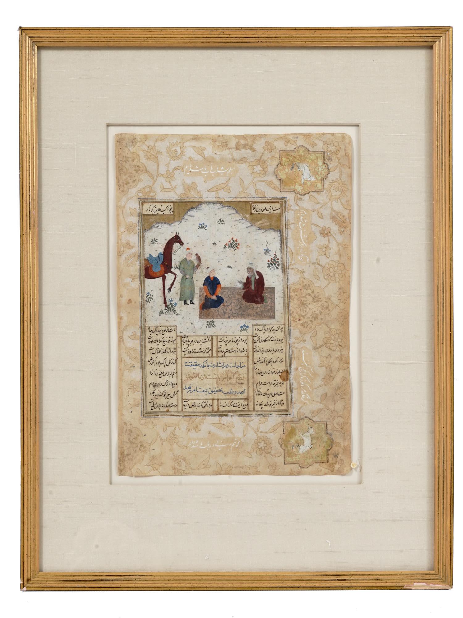 ANTIQUE MINI PERSIAN MUGHAL PAINTING W MANUSCRIPT (1 of 6)