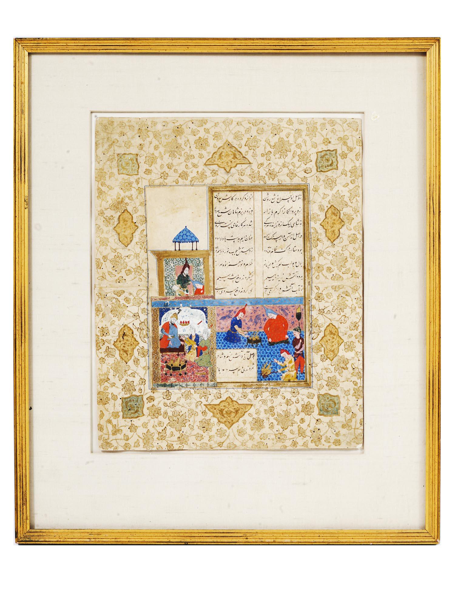 ANTIQUE MINI PERSIAN MUGHAL PAINTING W MANUSCRIPT (1 of 4)