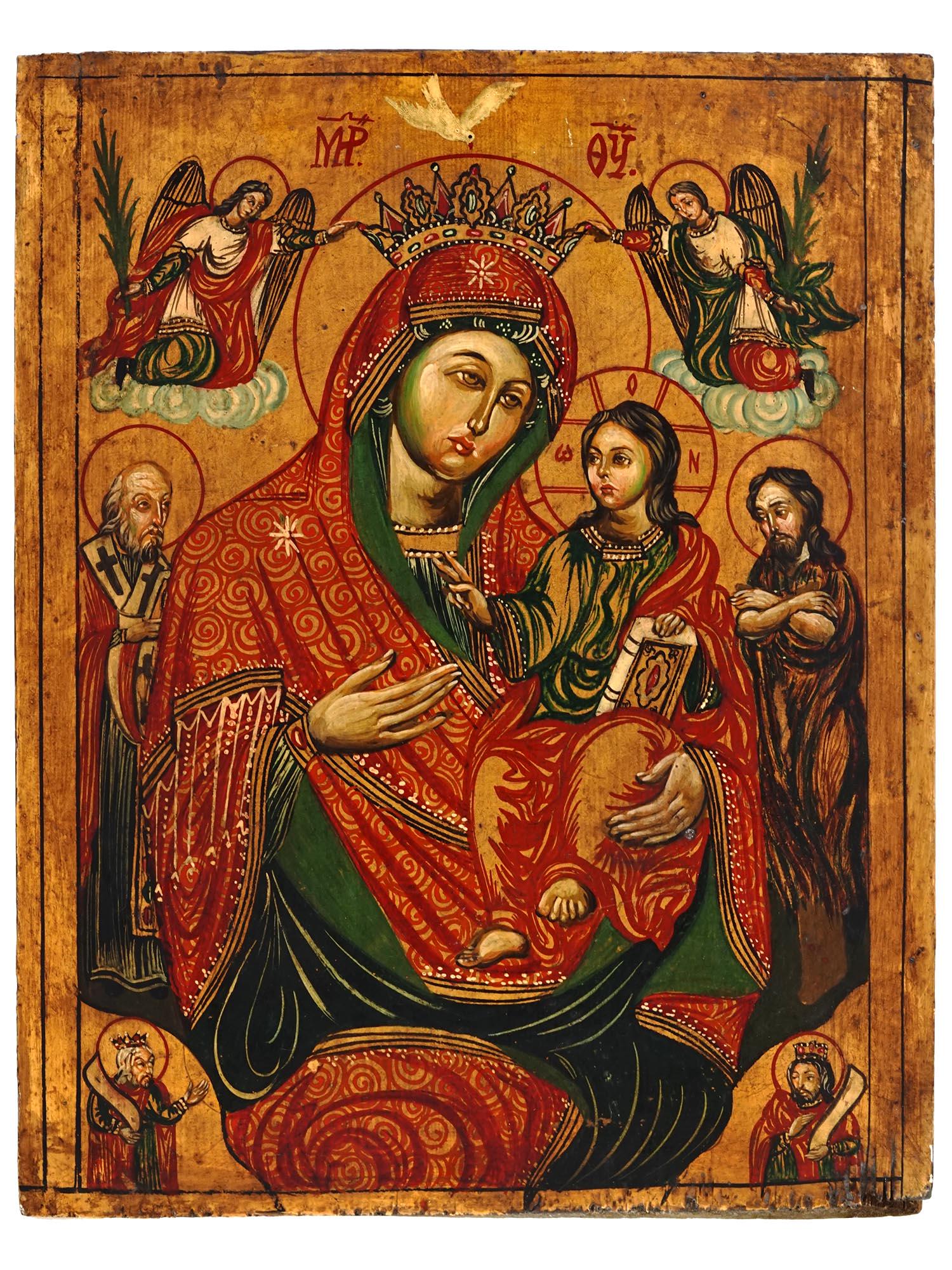 ANTIQUE RUSSIAN ORTHODOX IBERIAN MOTHER GOD ICON: An antique Russian Orthodox Iberian Icon of the Most Holy Theotokos, or the Gatekeeper. The mixed media icon with egg tempera, gesso, and levkas on a wood panel. Inscribed upper to the center. Circa: 