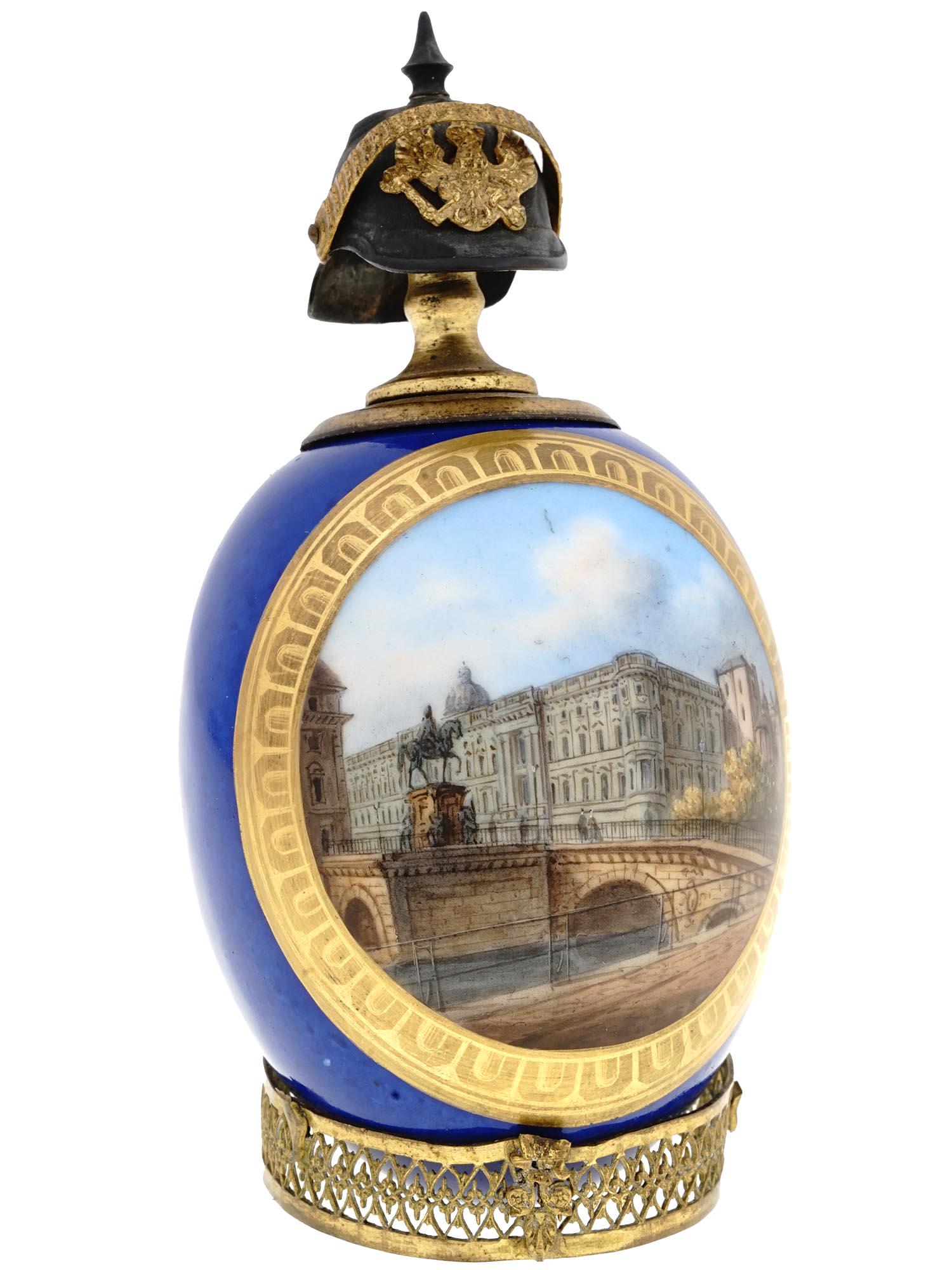 ANTIQUE RUSSIAN MILITARY HAND PAINTED PORCELAIN EGG (1 of 5)