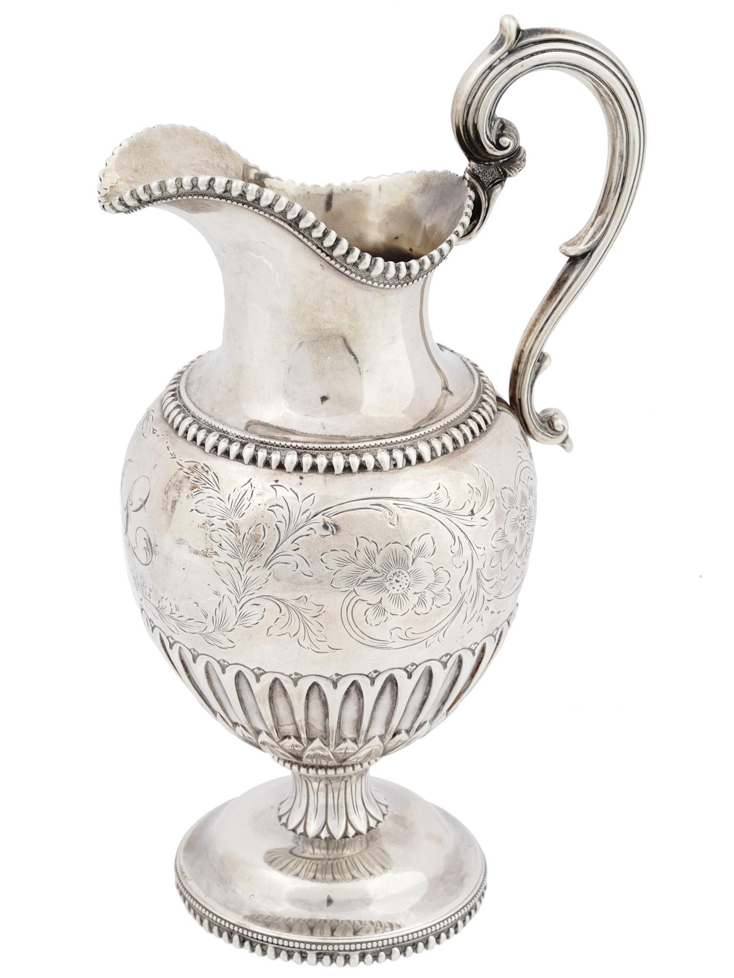 ANTIQUE AMERICAN HIGH GRADE 950 SILVER PITCHER (1 of 8)