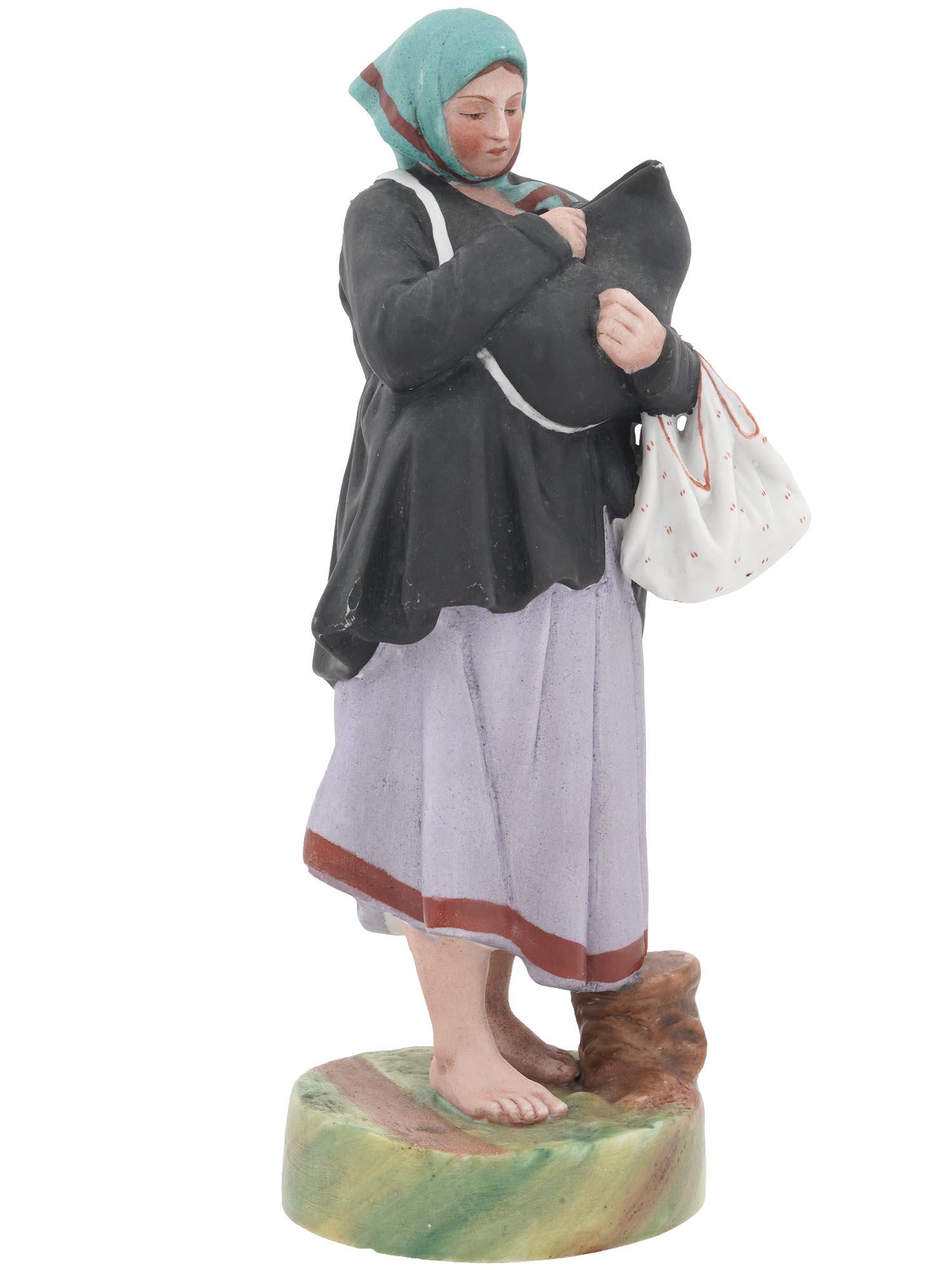 ANTIQUE RUSSIAN GARDNER PORCELAIN FIGURINE (1 of 5)