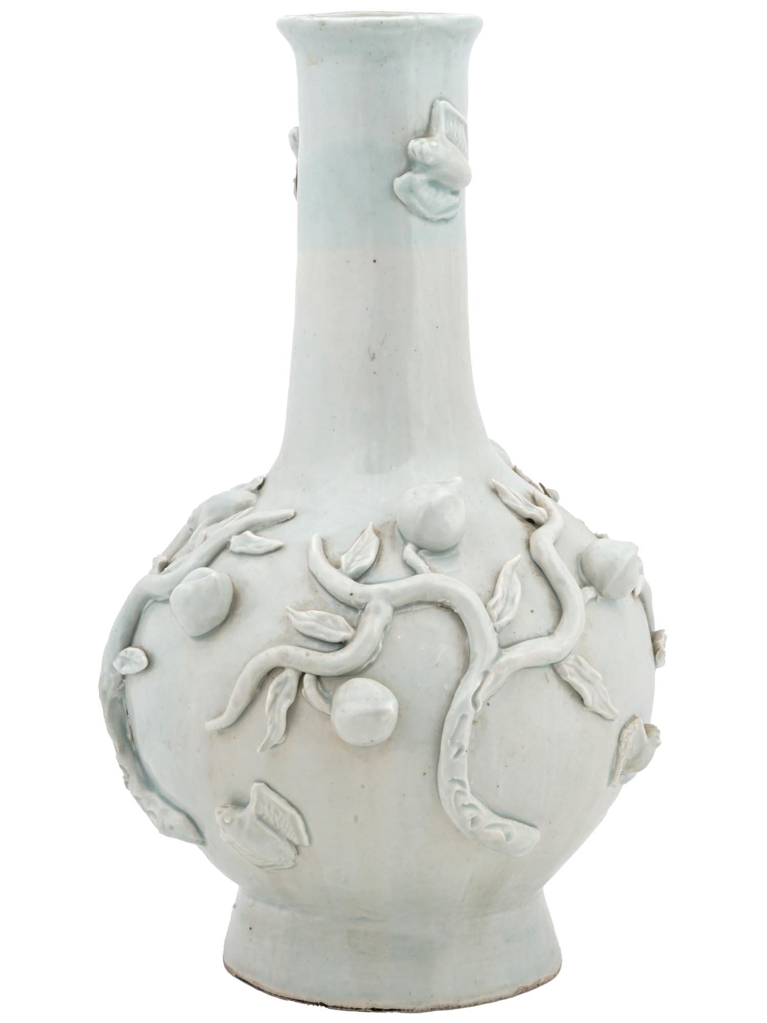 LARGE BAT AND PEACH BRANCH GLAZED PORCELAIN VASE (1 of 7)